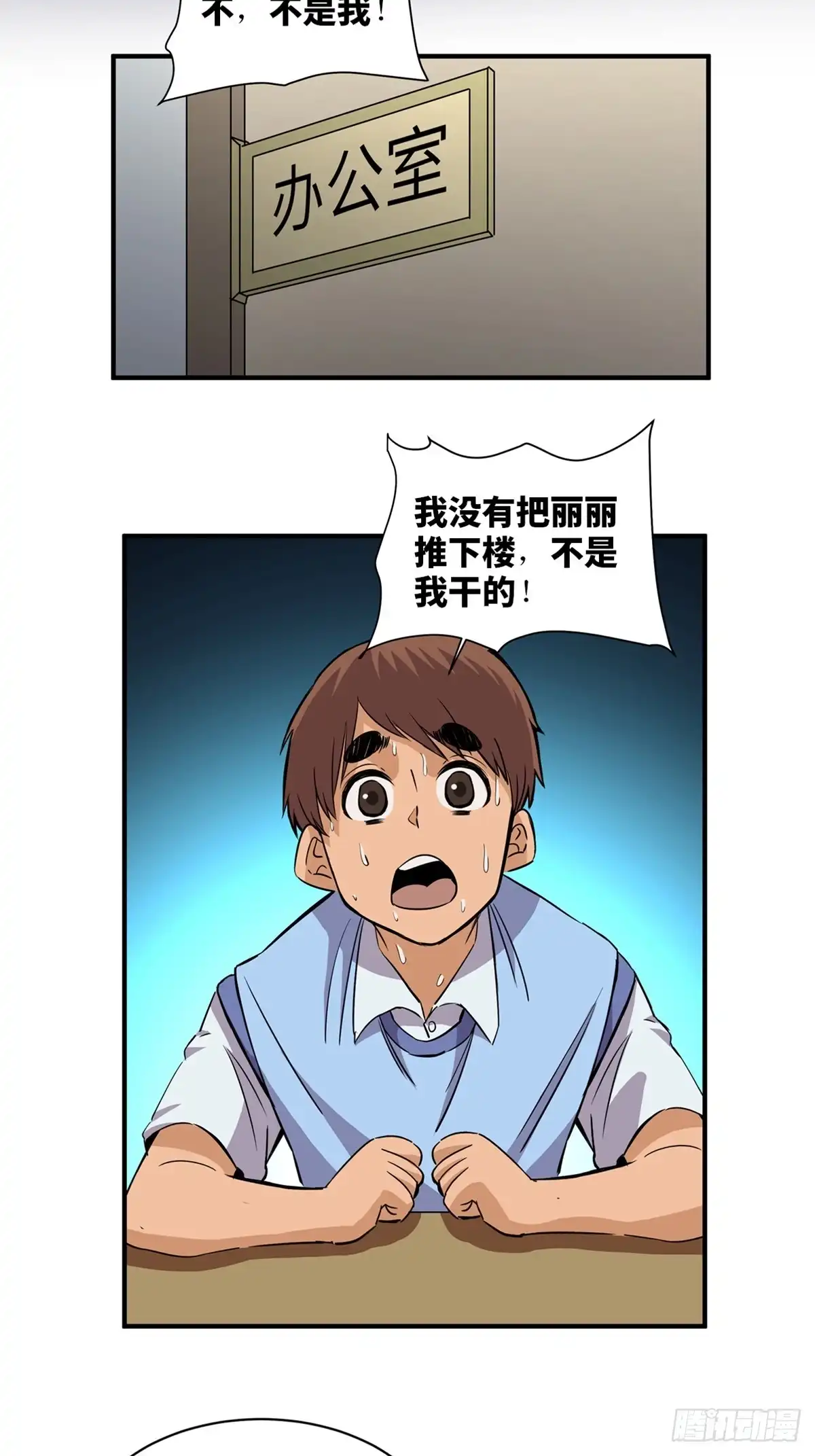 第57页