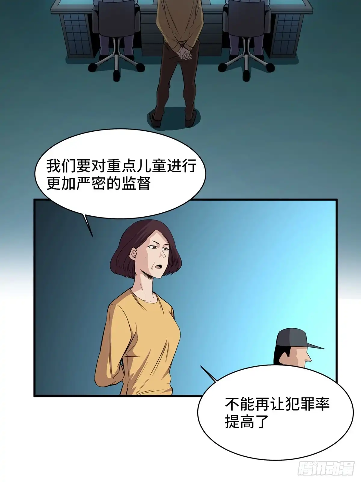 第63页