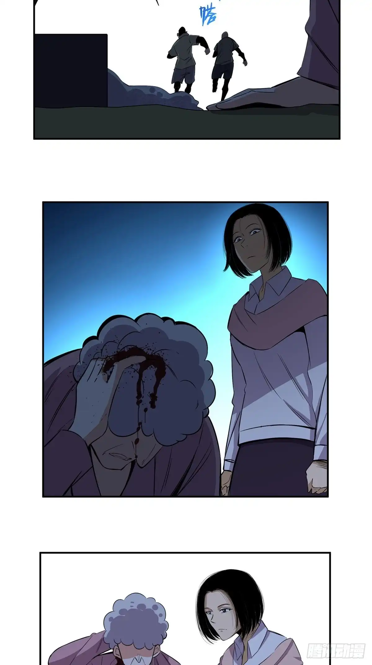 第51页