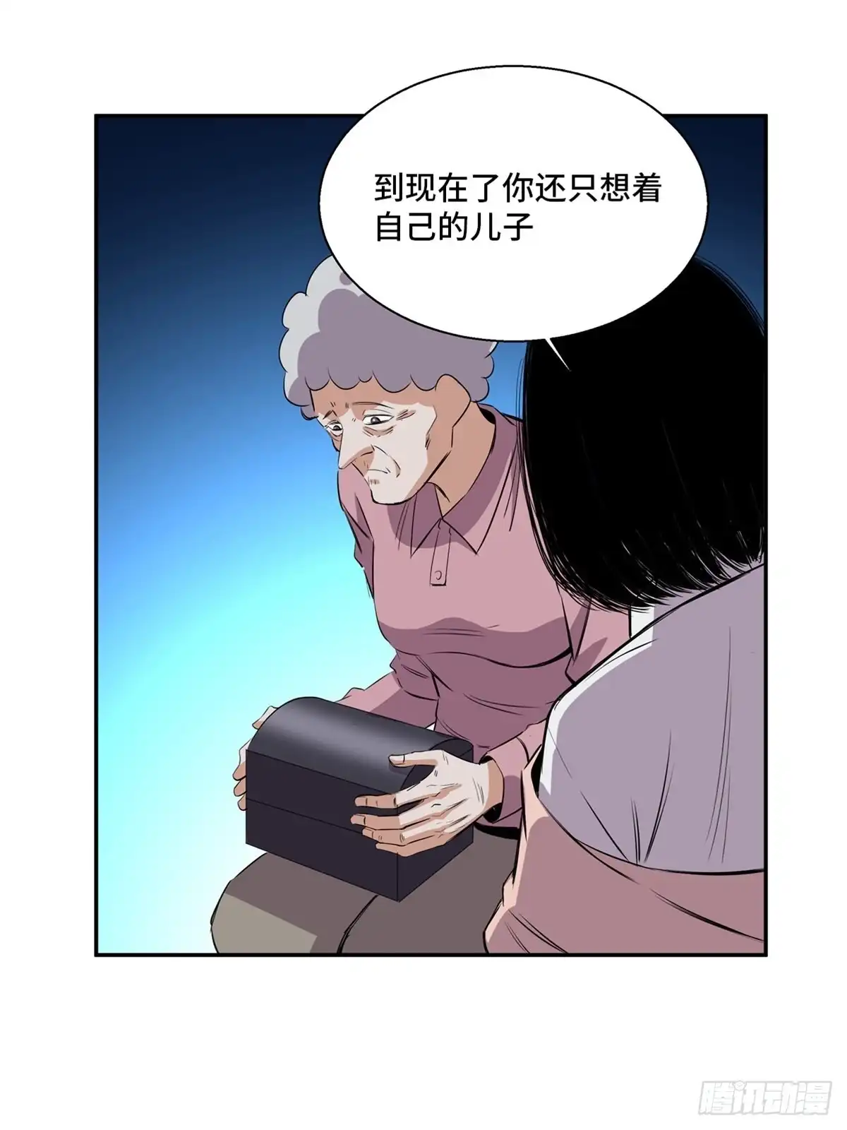 第53页