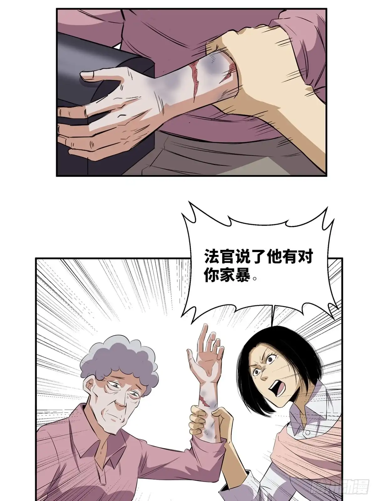 第54页
