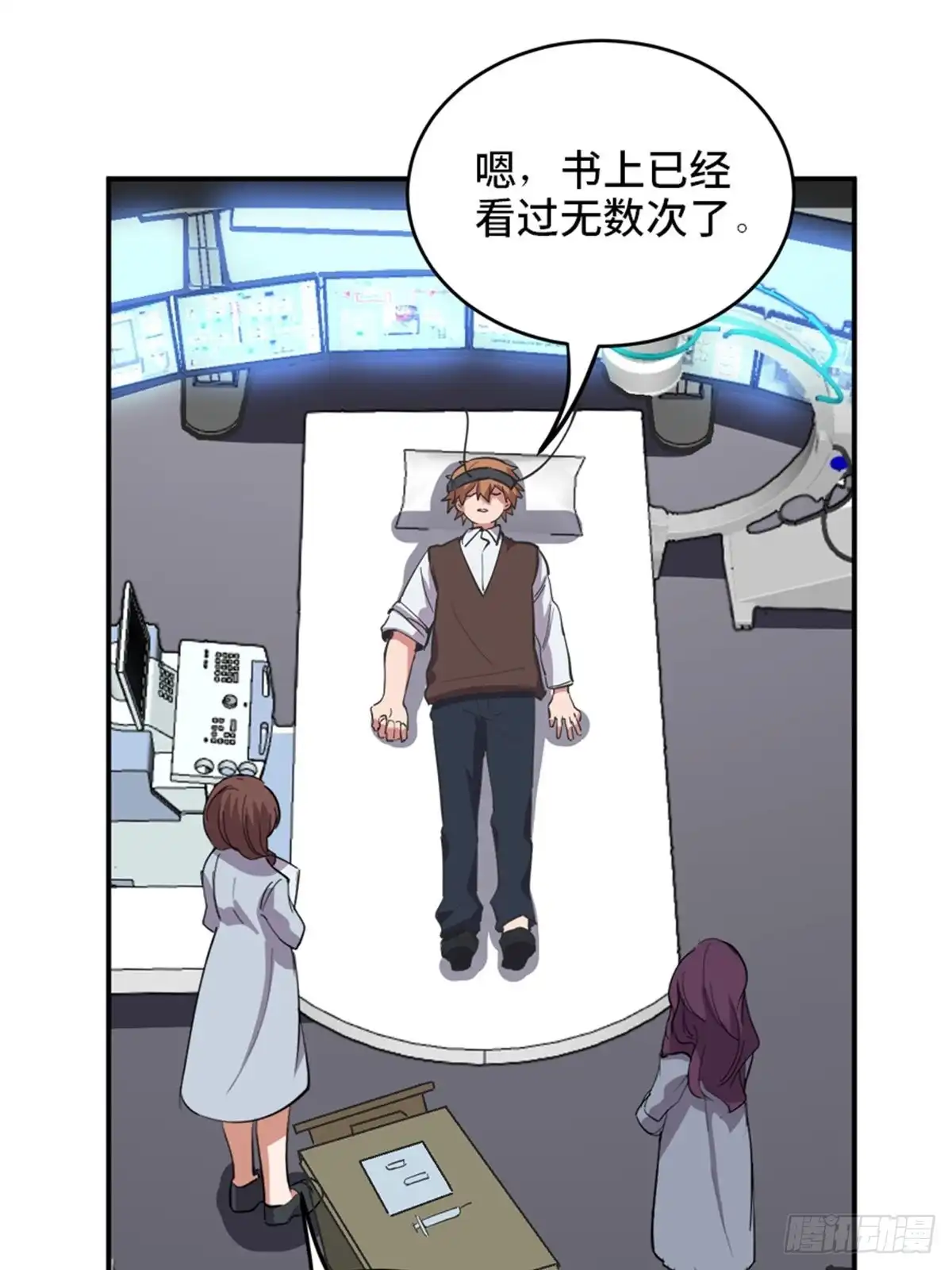 第86页