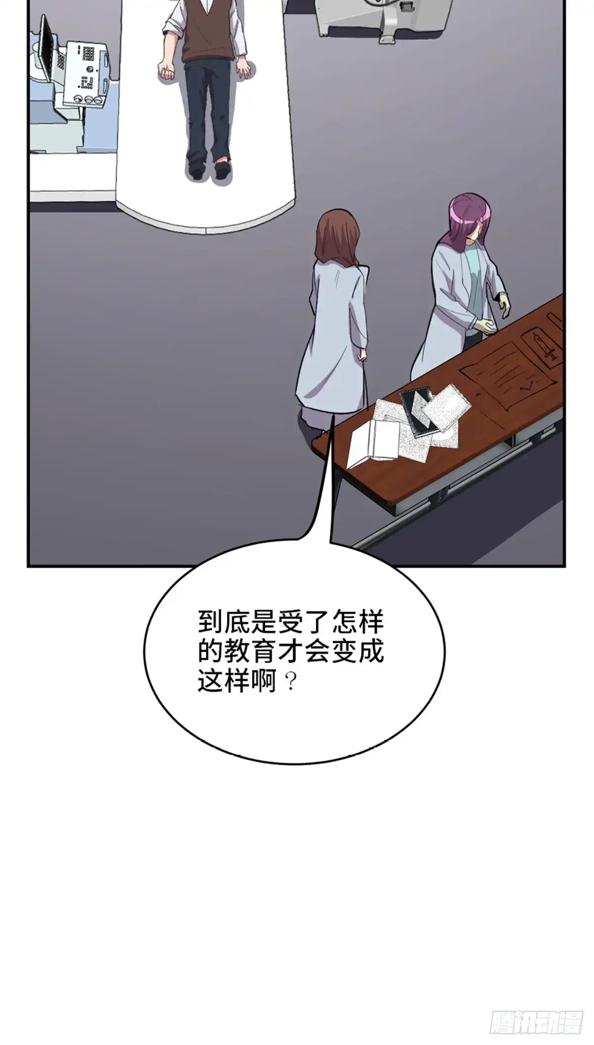 第94页