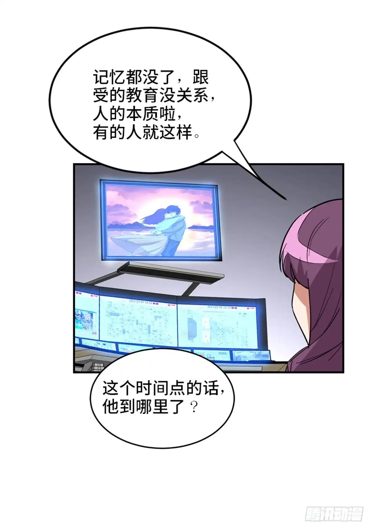 第95页