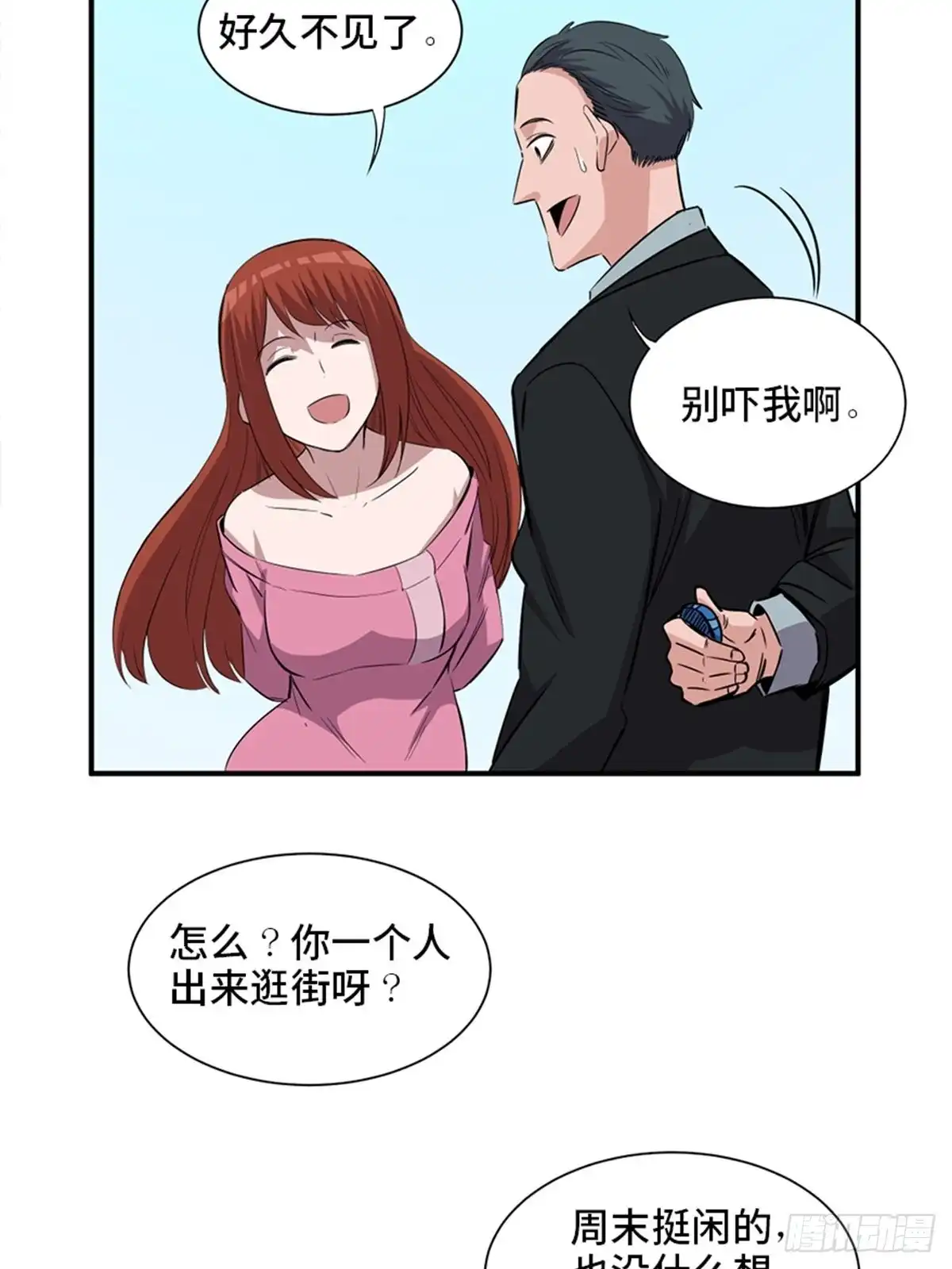 第45页