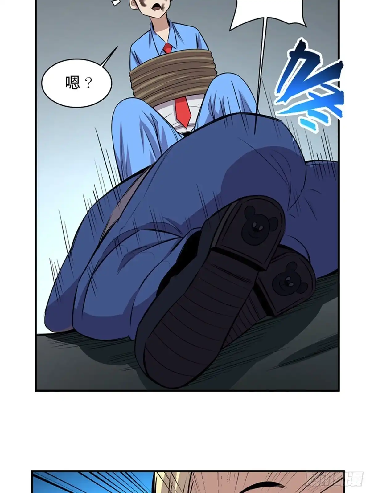 第49页