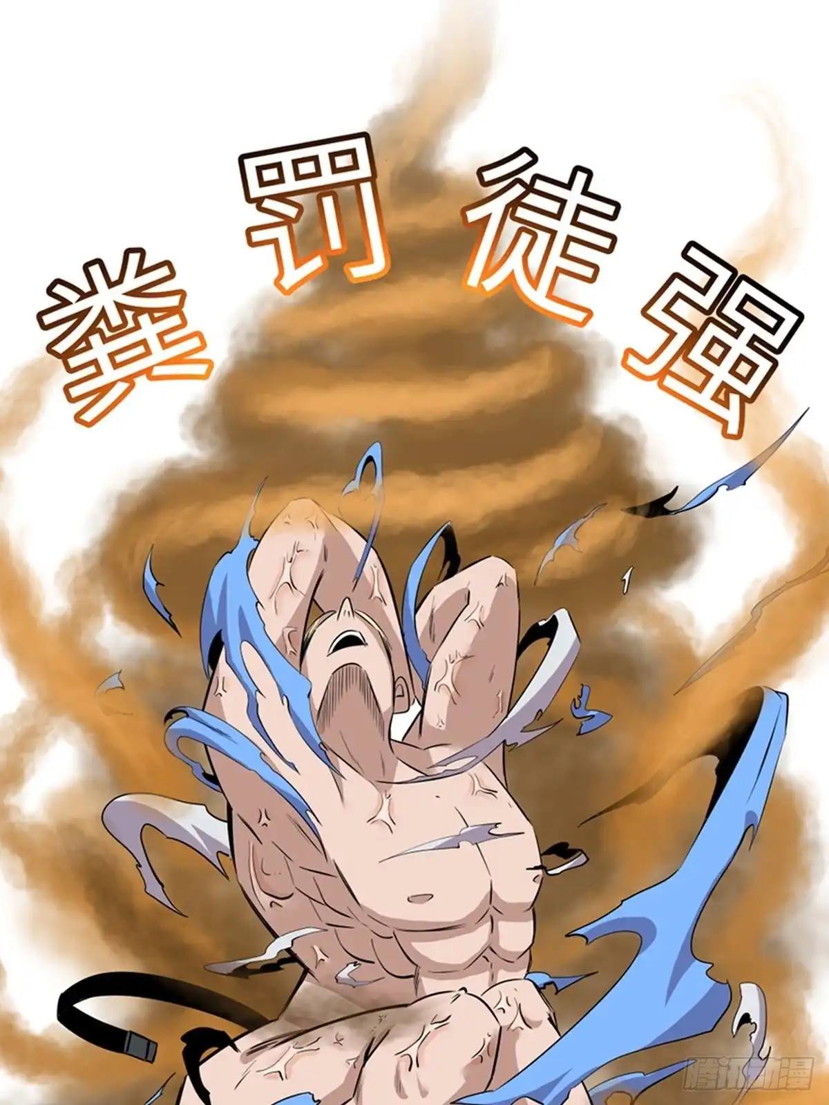 第58页