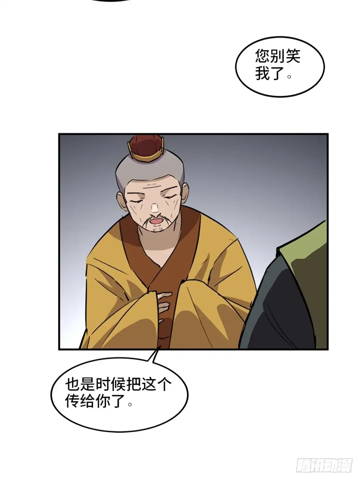 第102页