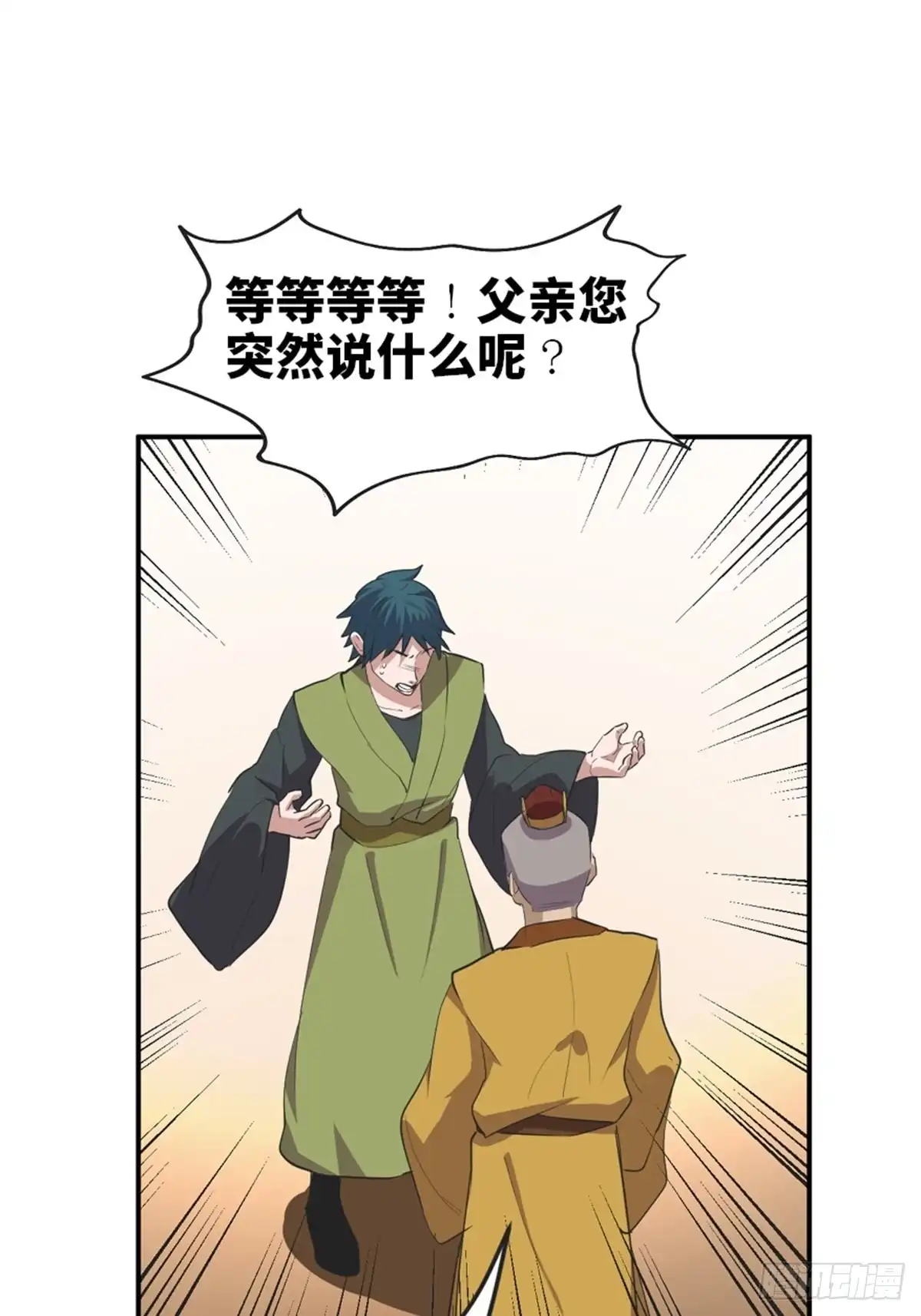 第105页
