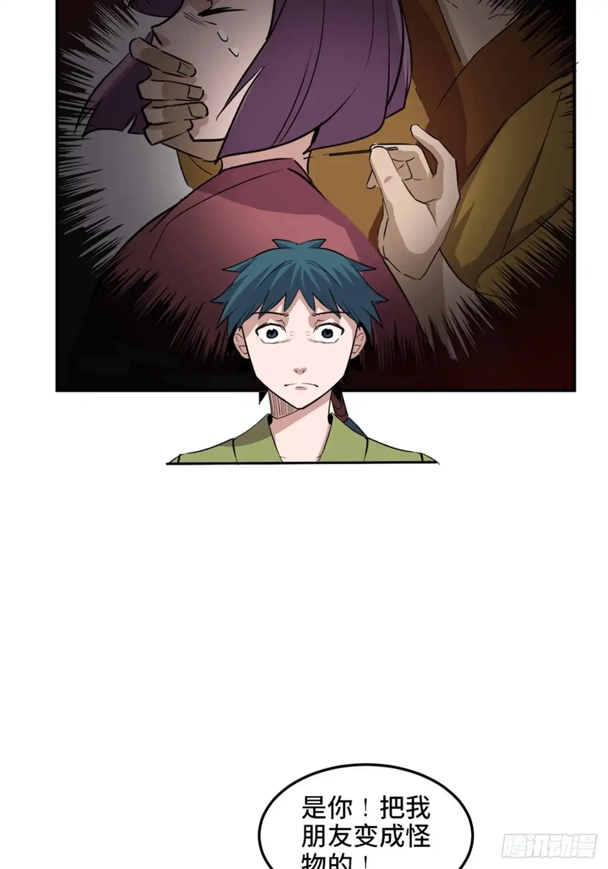 第107页