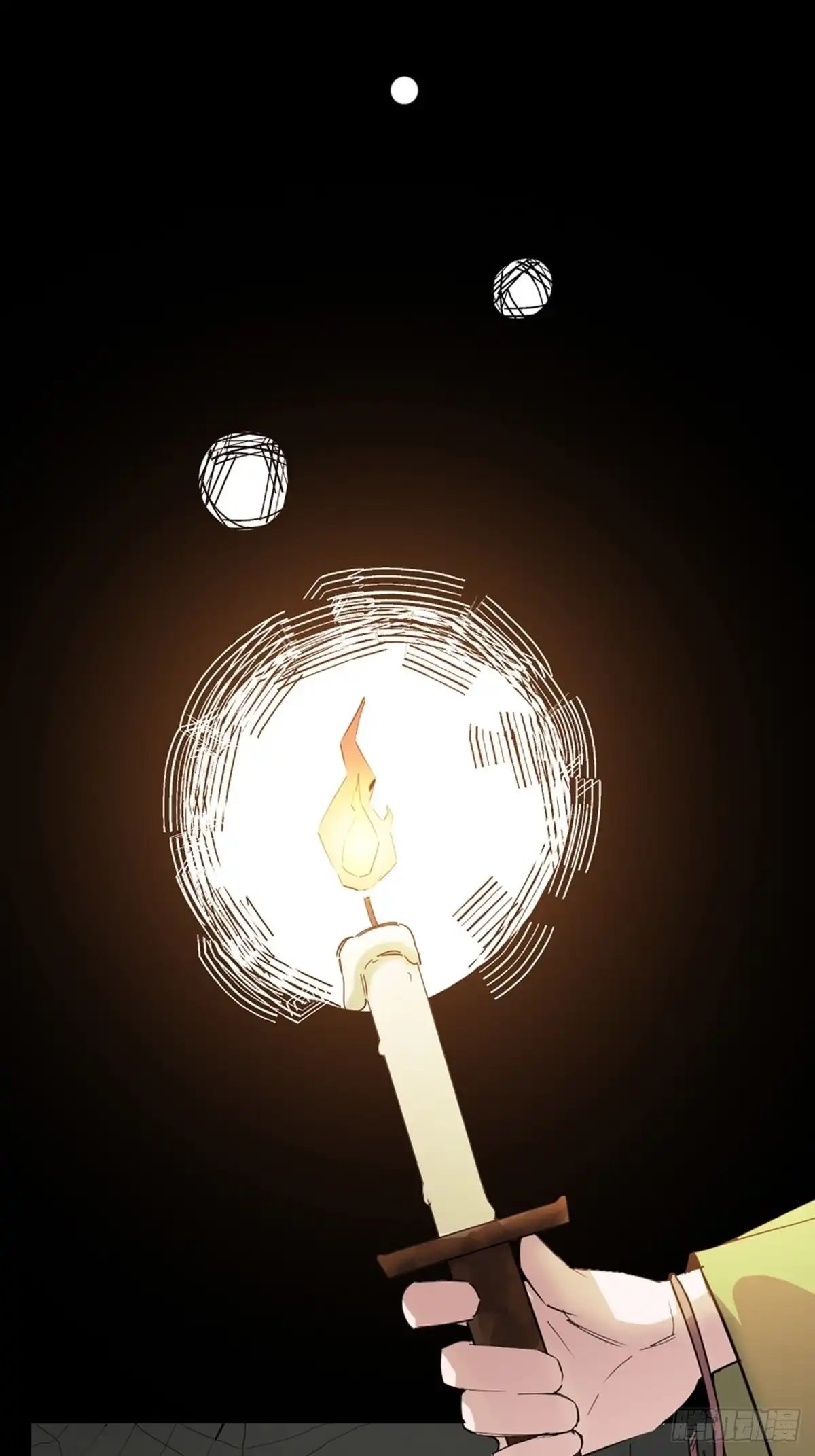 第59页