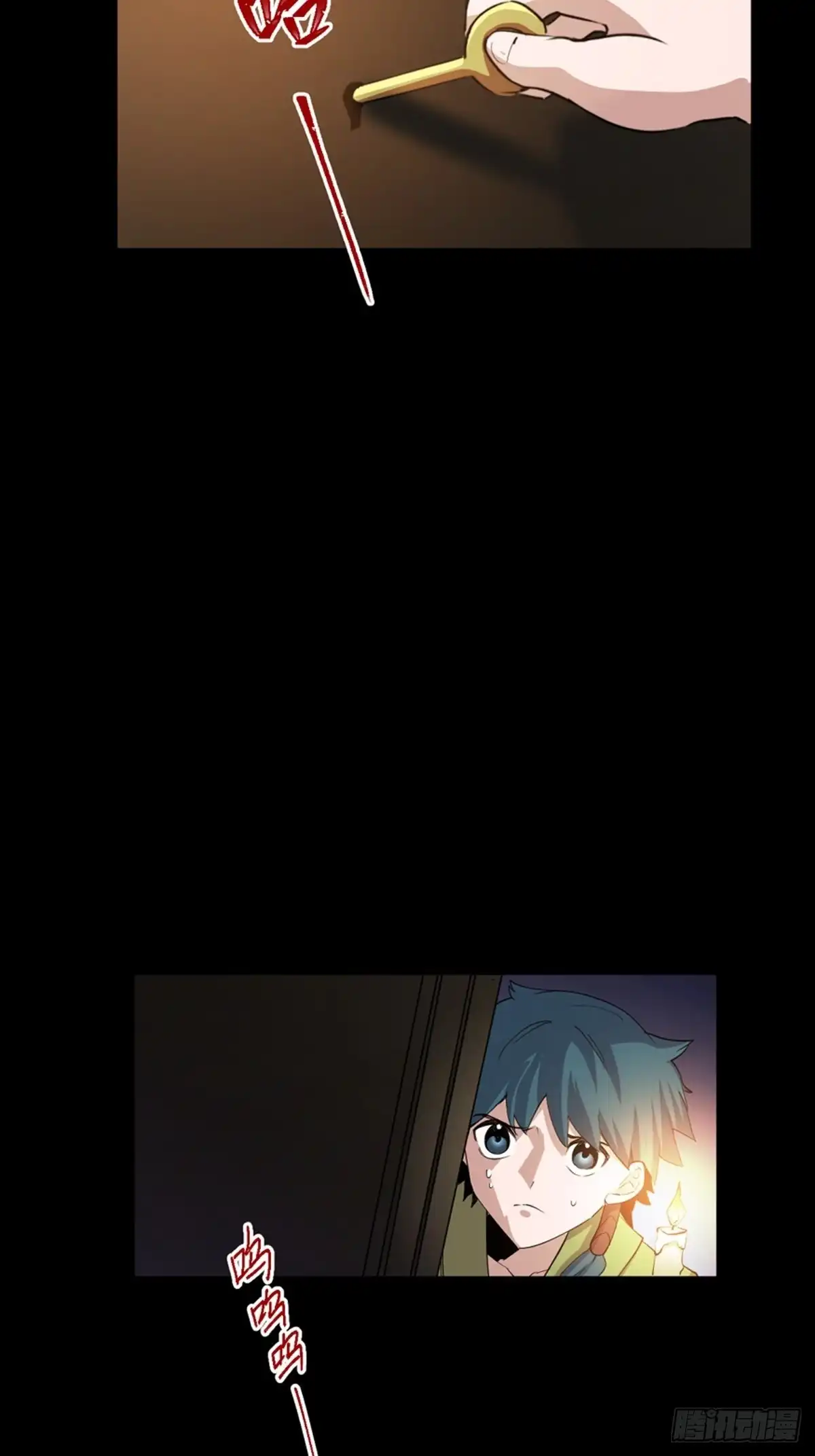 第61页
