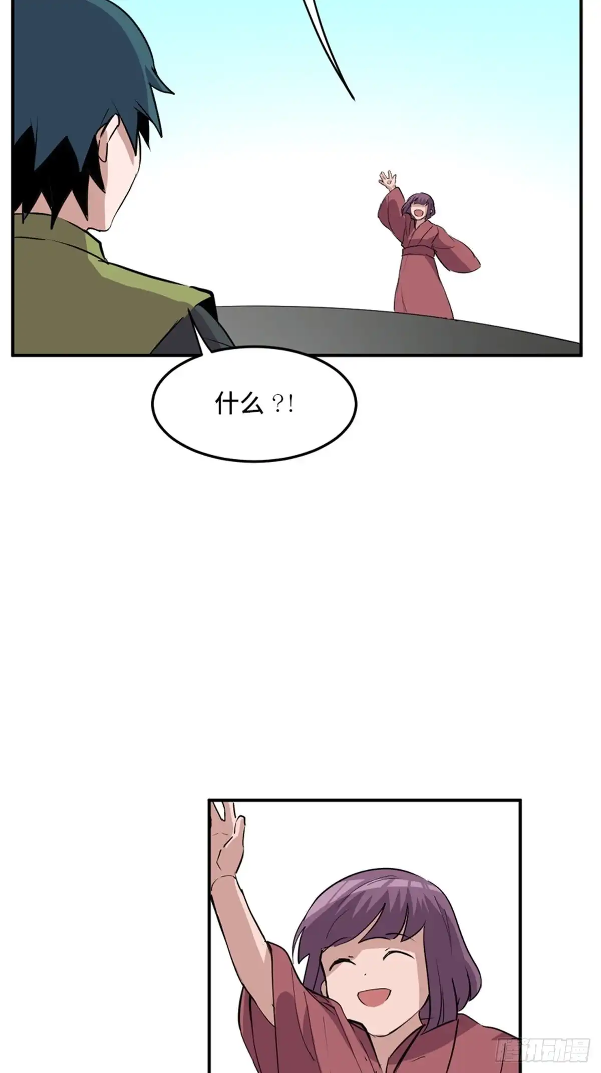 第73页