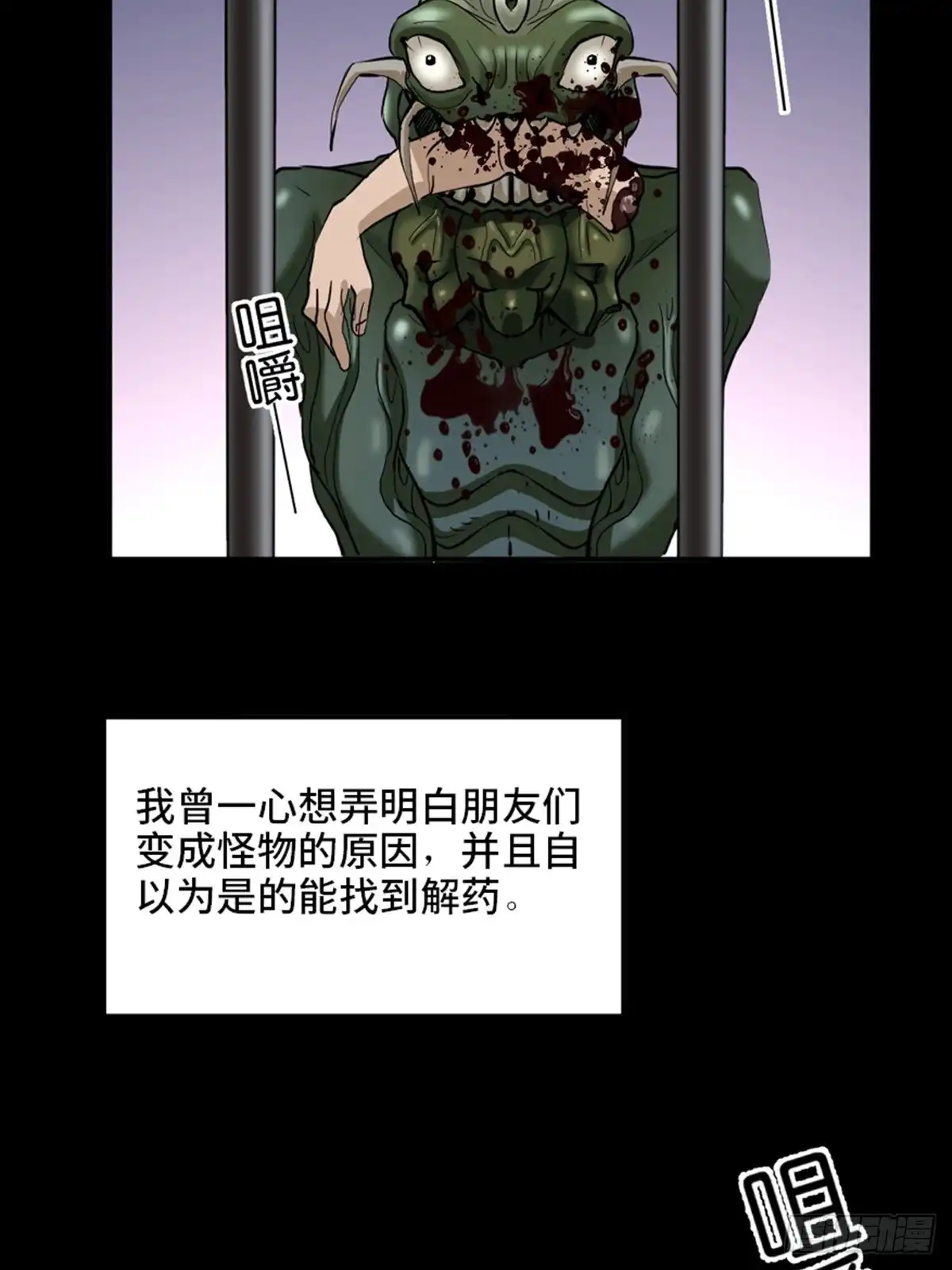 第94页