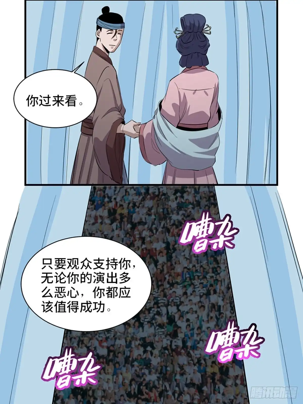 第62页