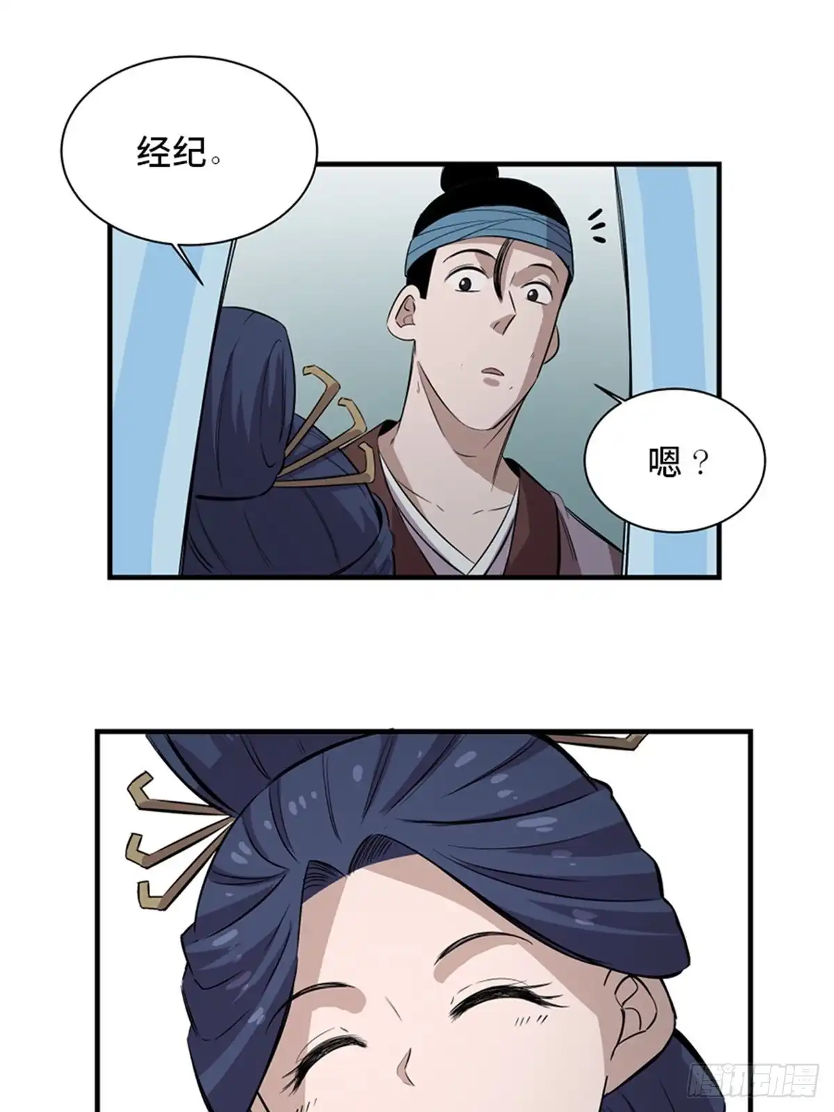 第64页