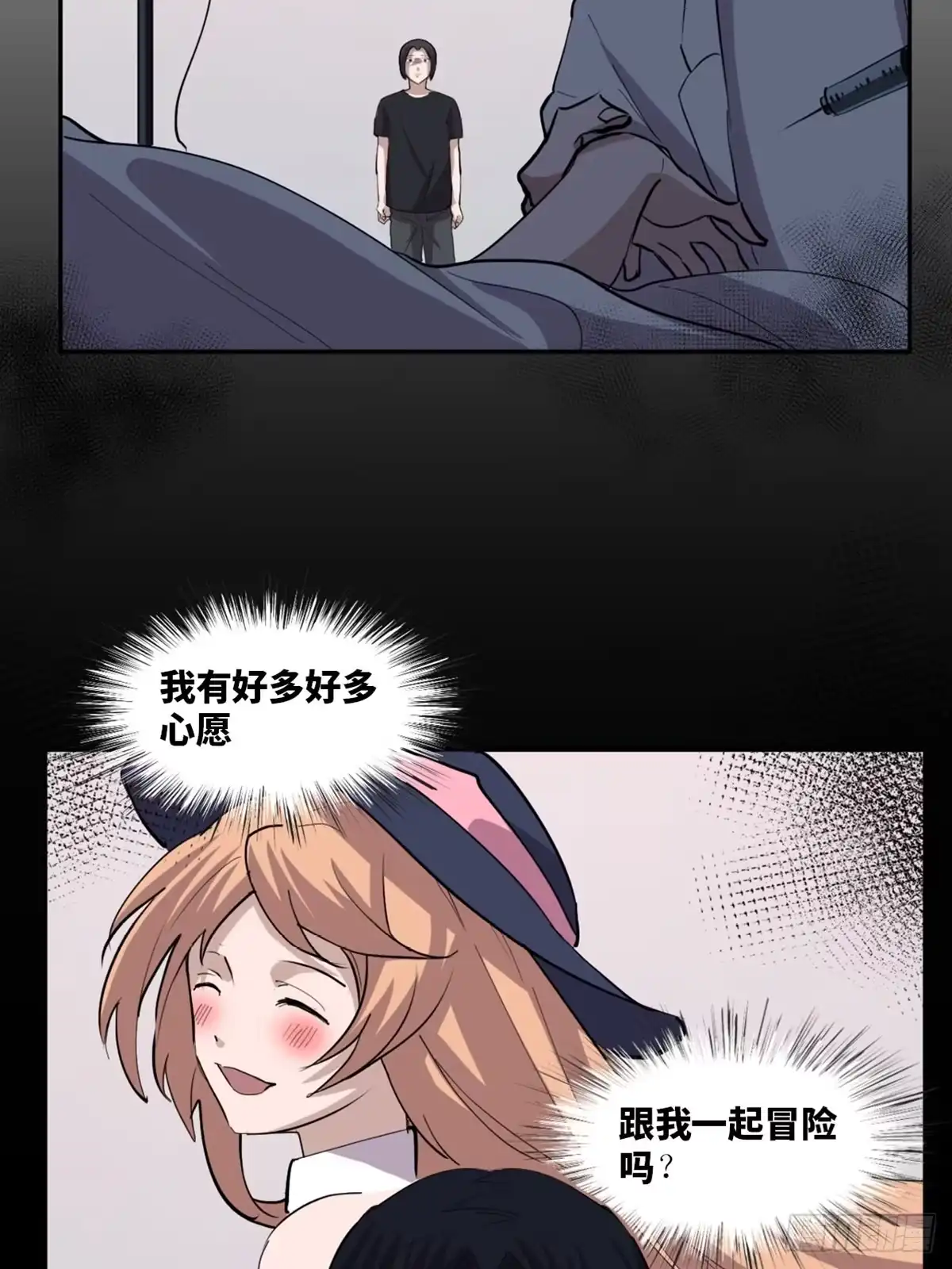 第100页