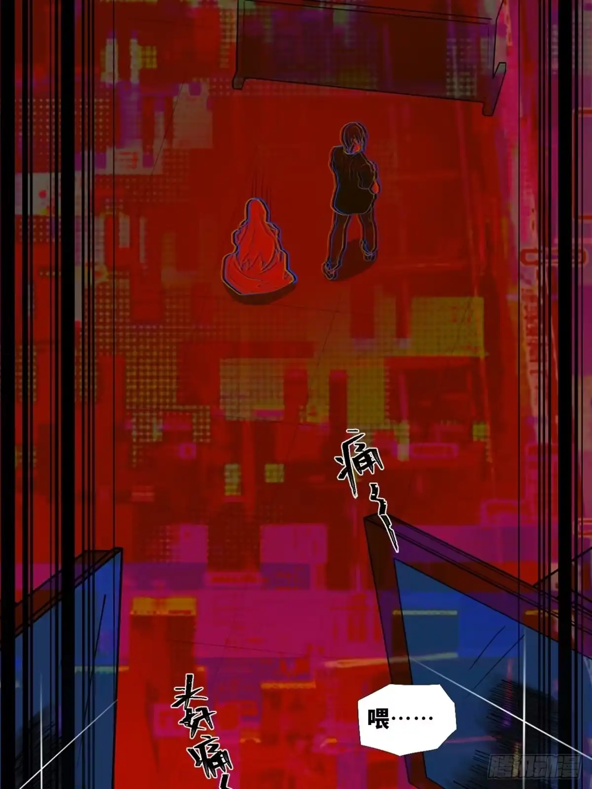 第41页