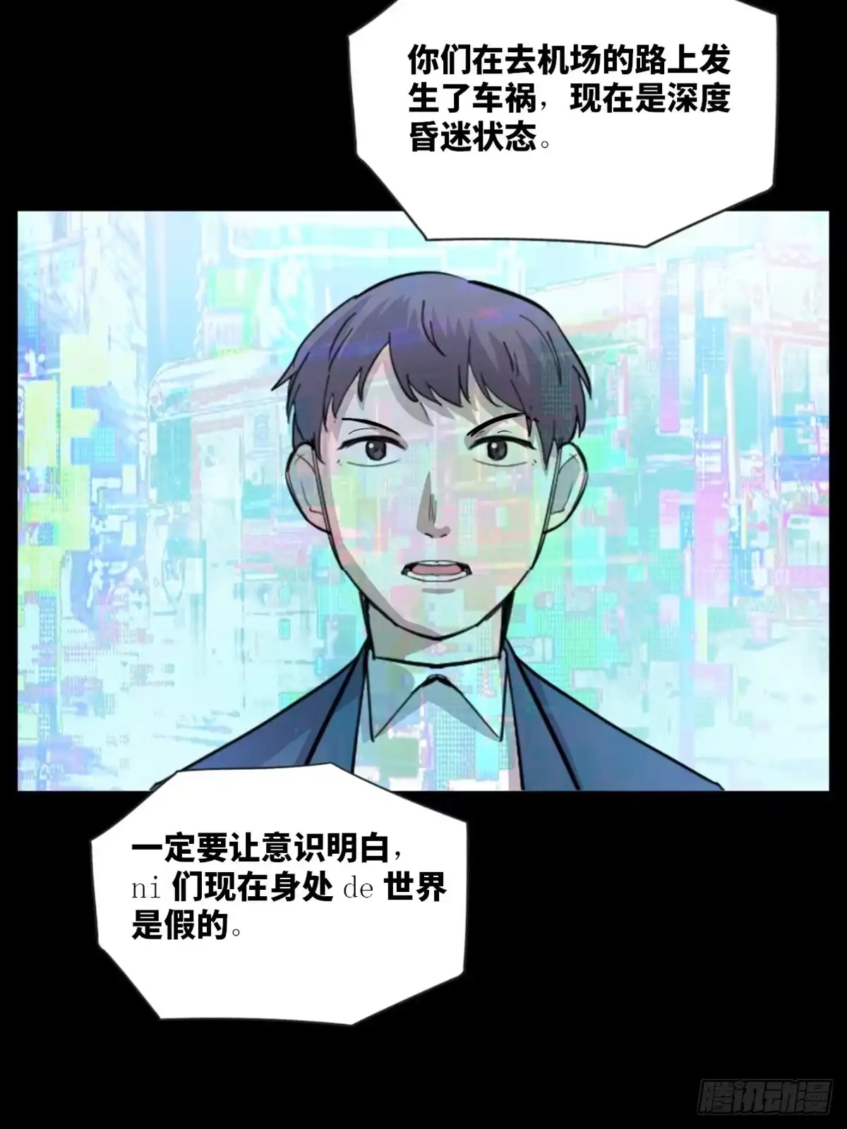 第46页
