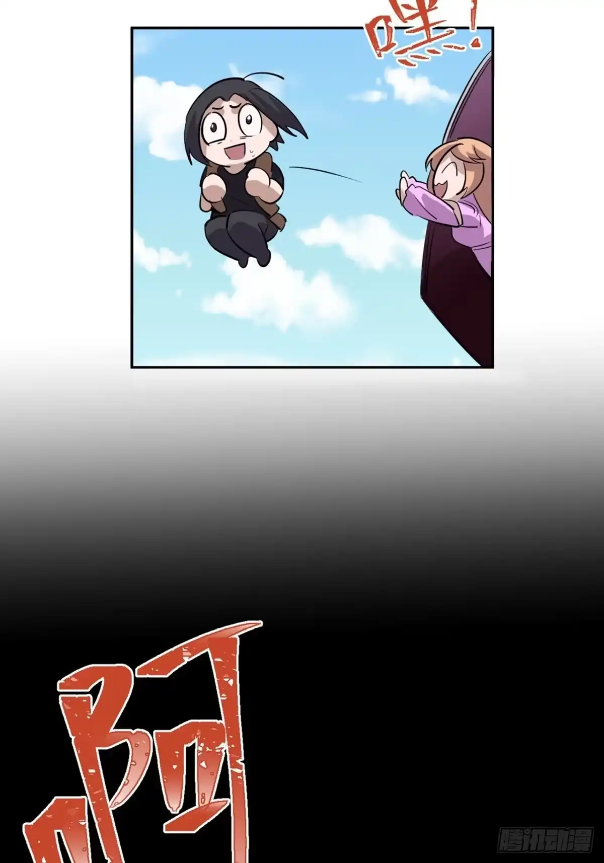 第57页
