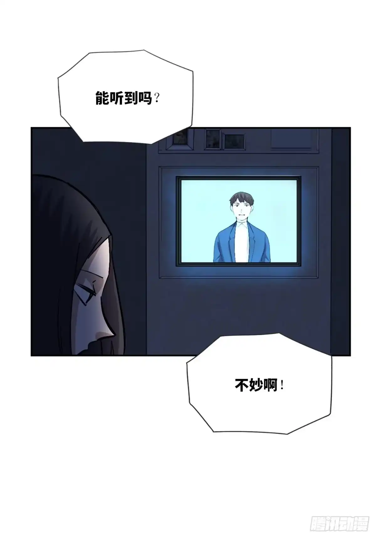 第65页