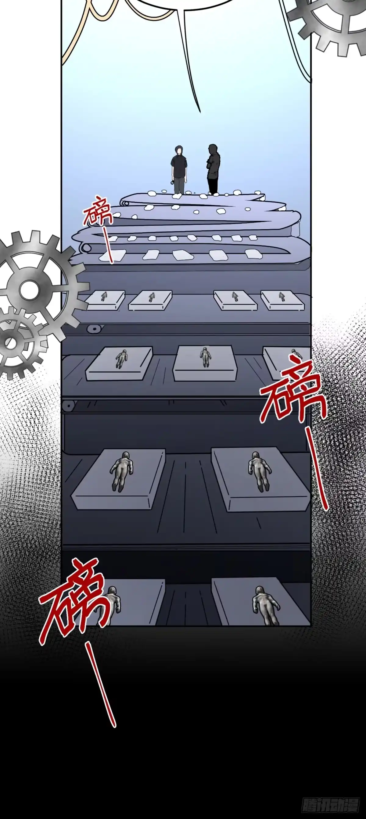 第90页