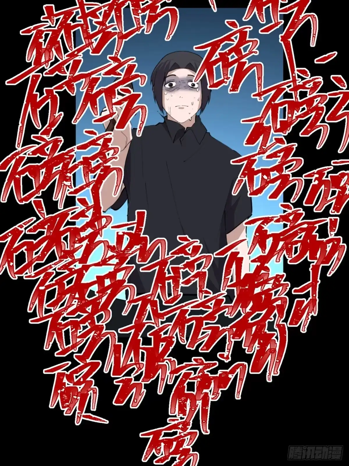 第93页
