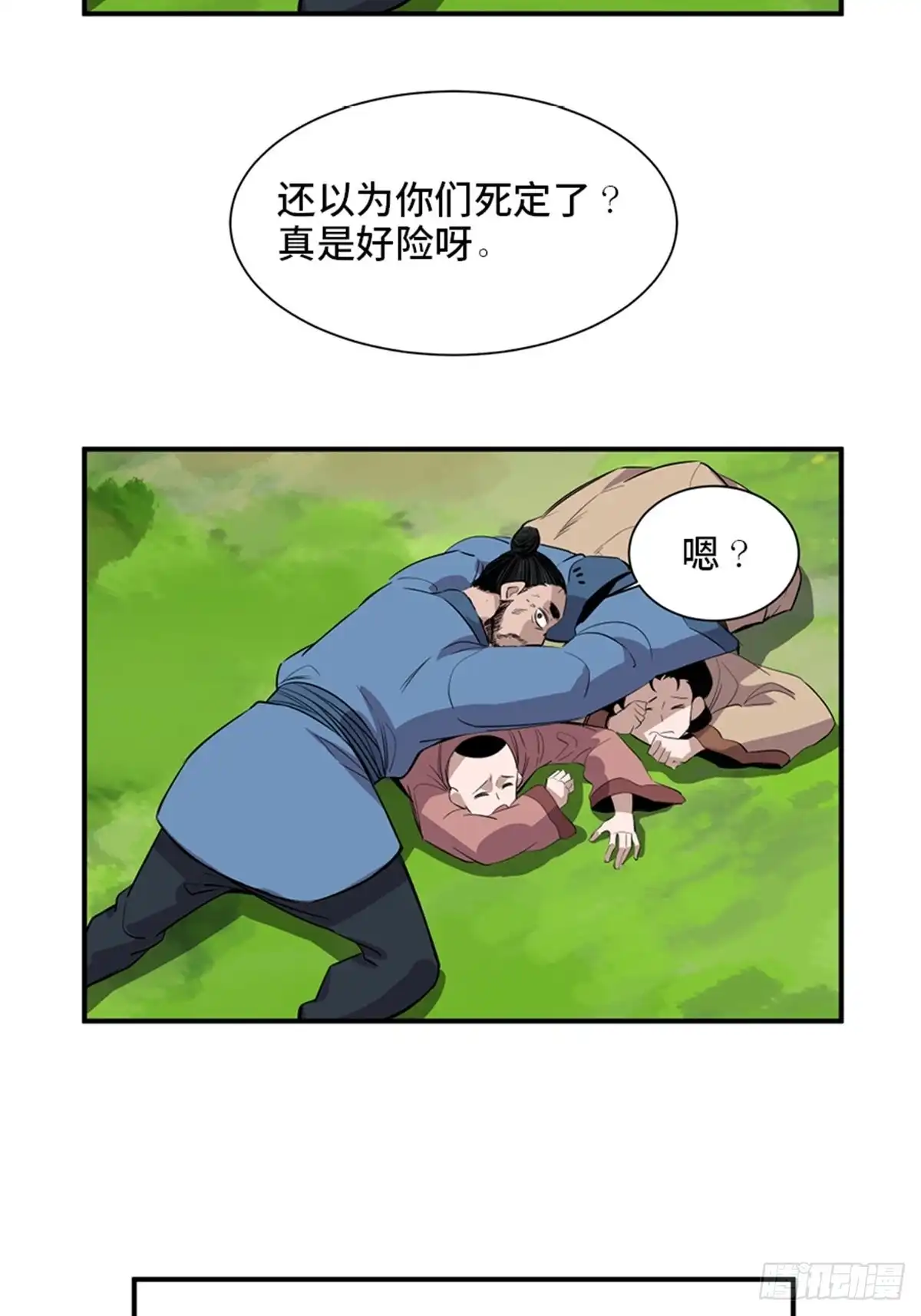 第60页