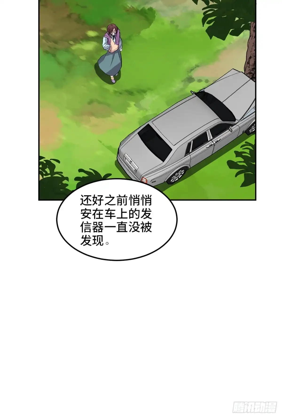 第65页