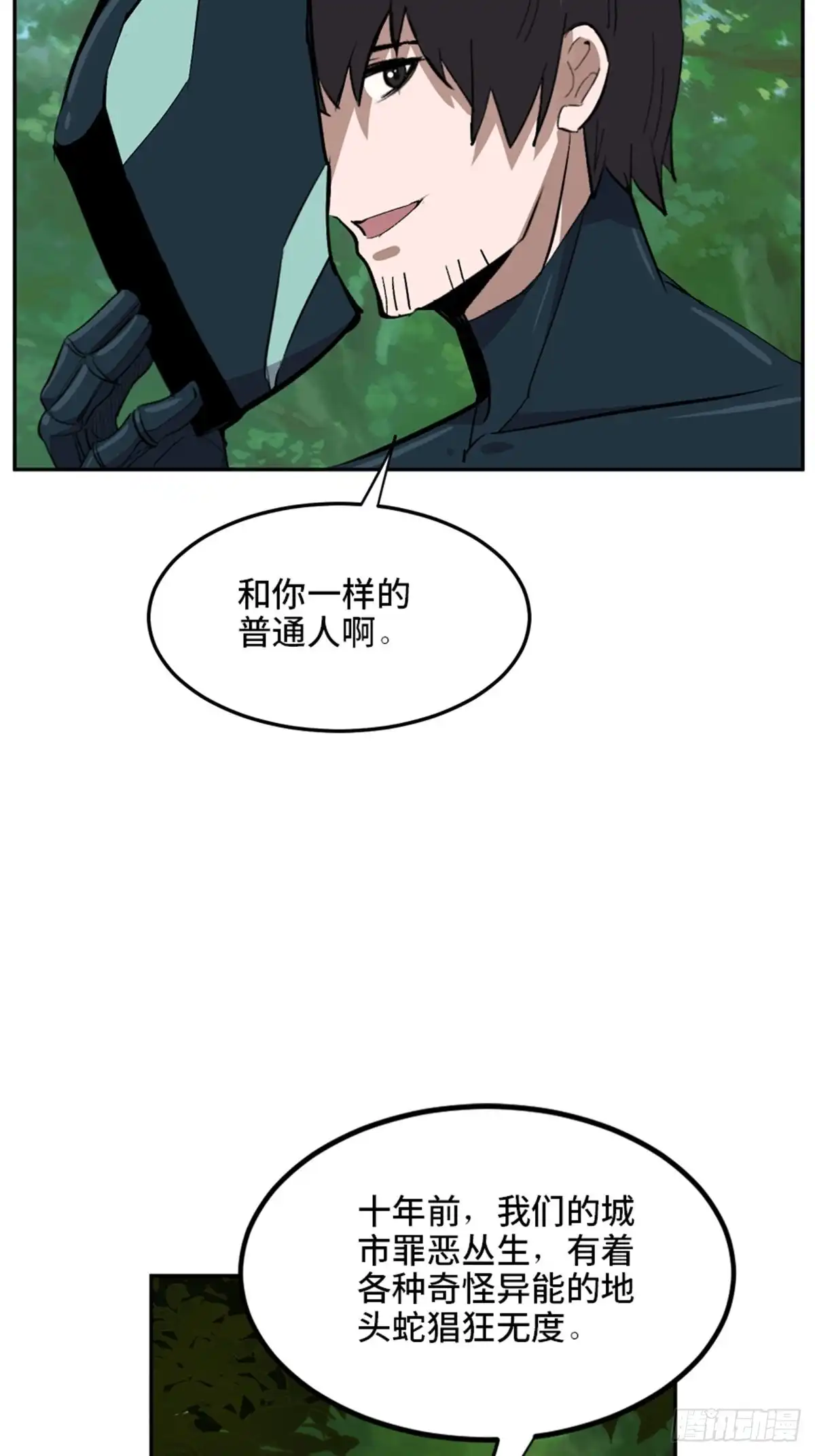 第85页