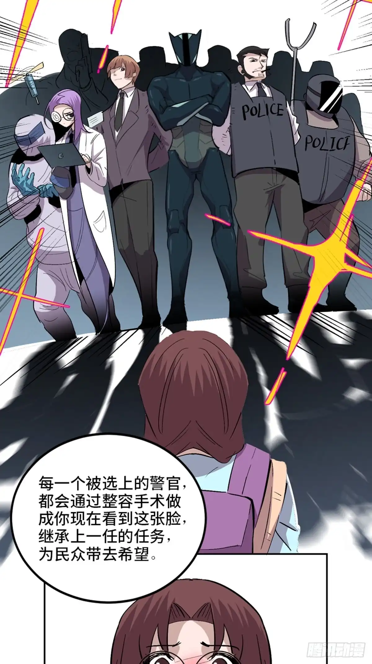第89页