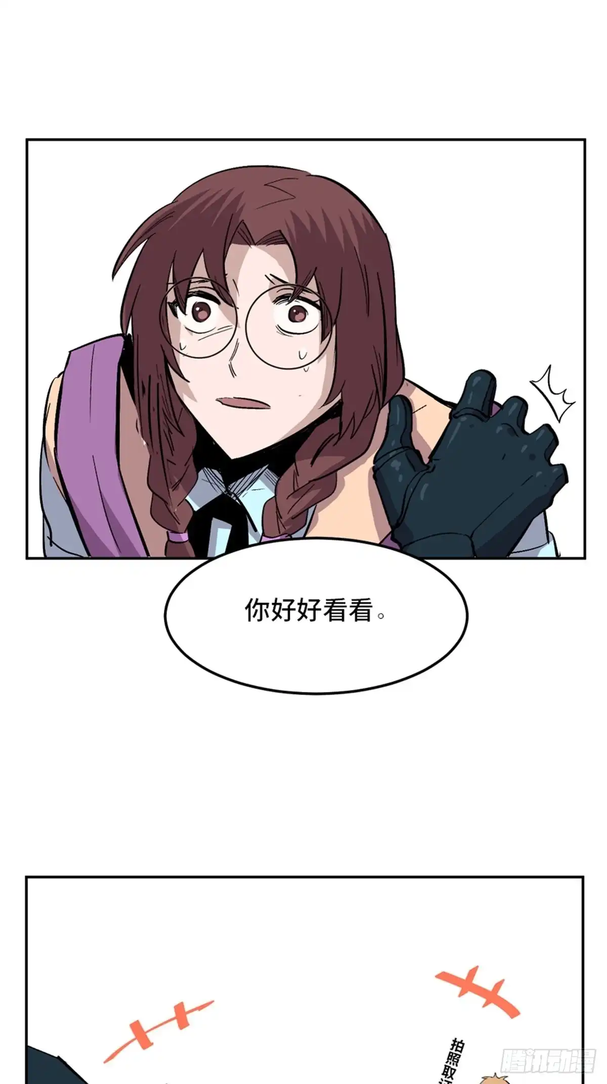 第93页