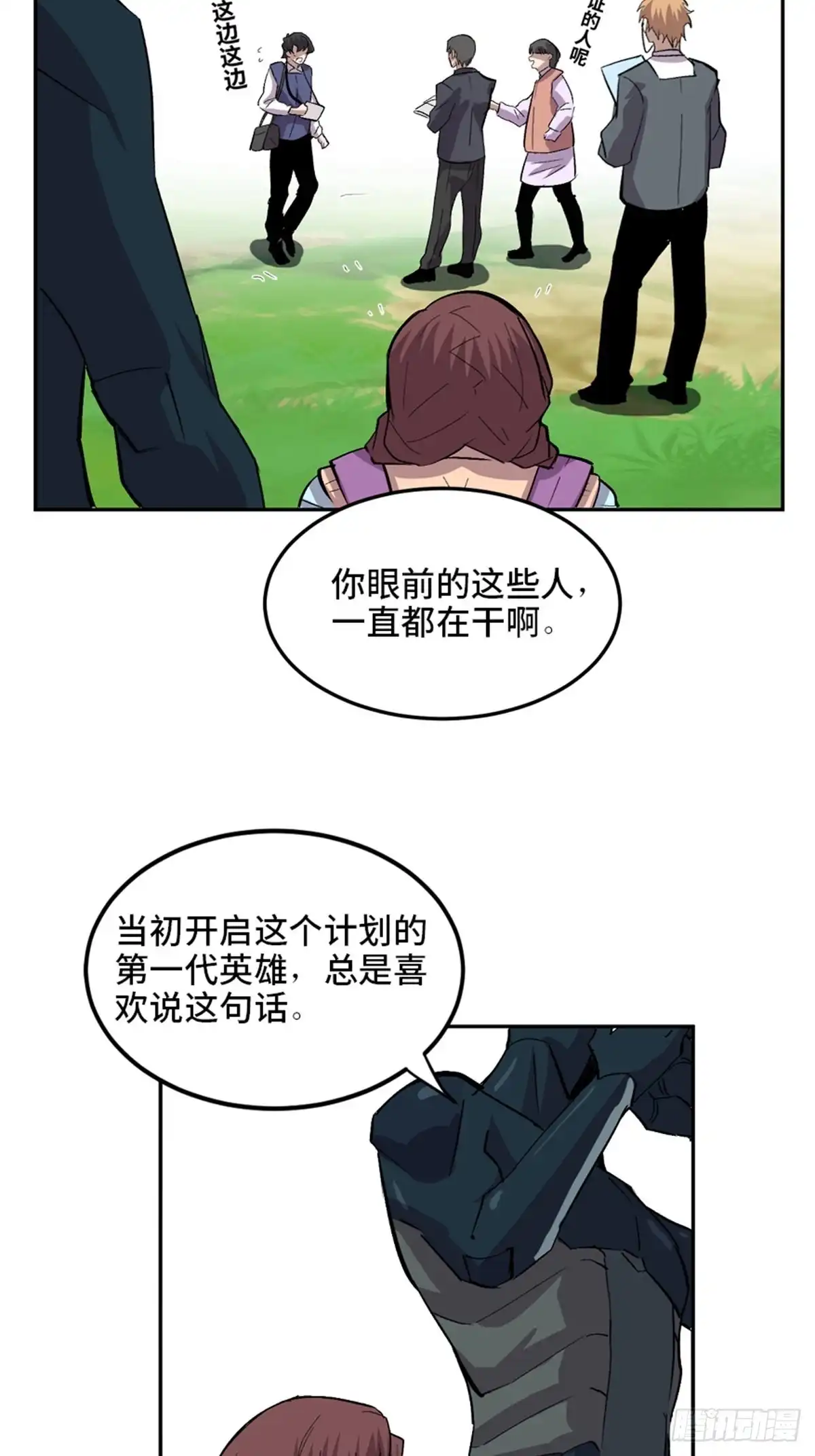 第94页