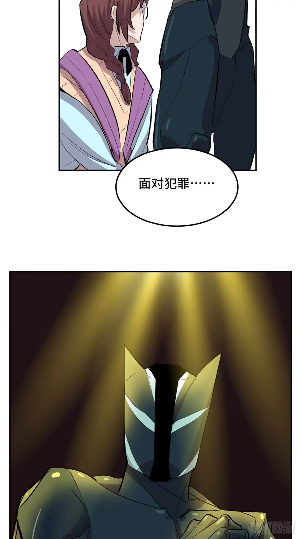第95页