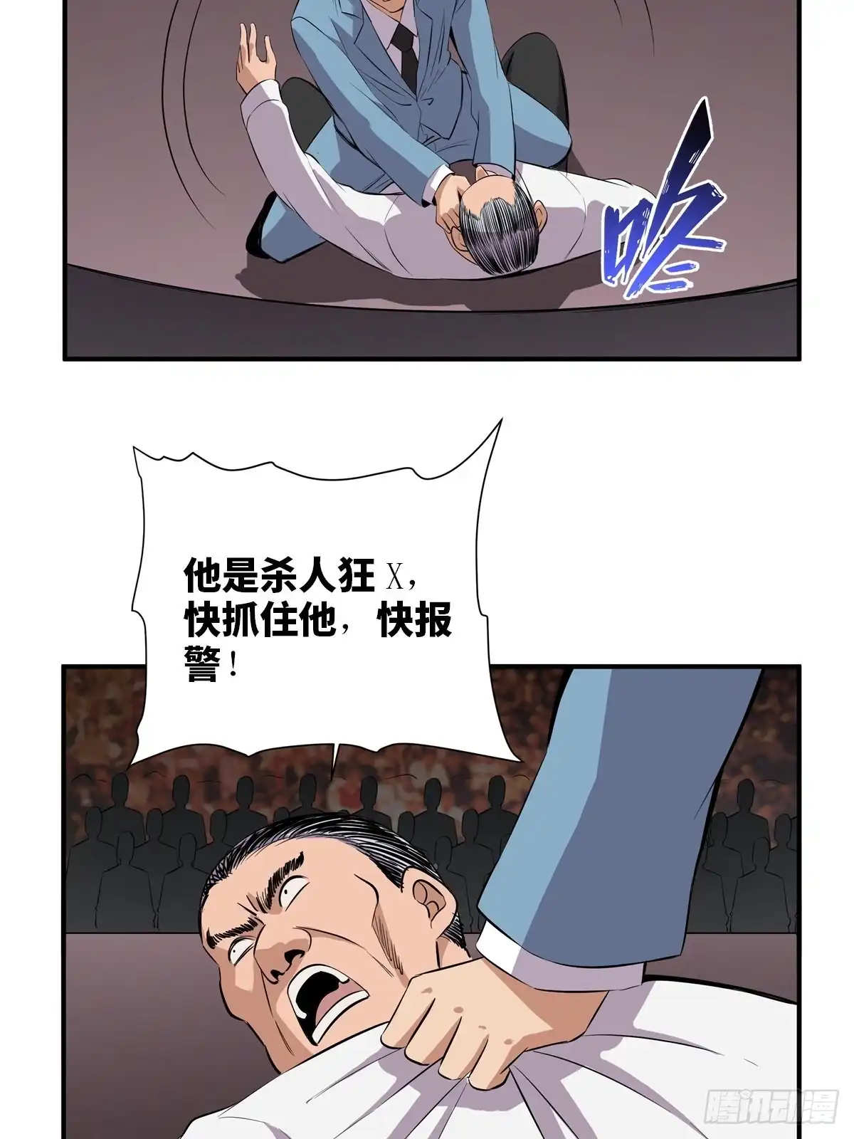 第54页