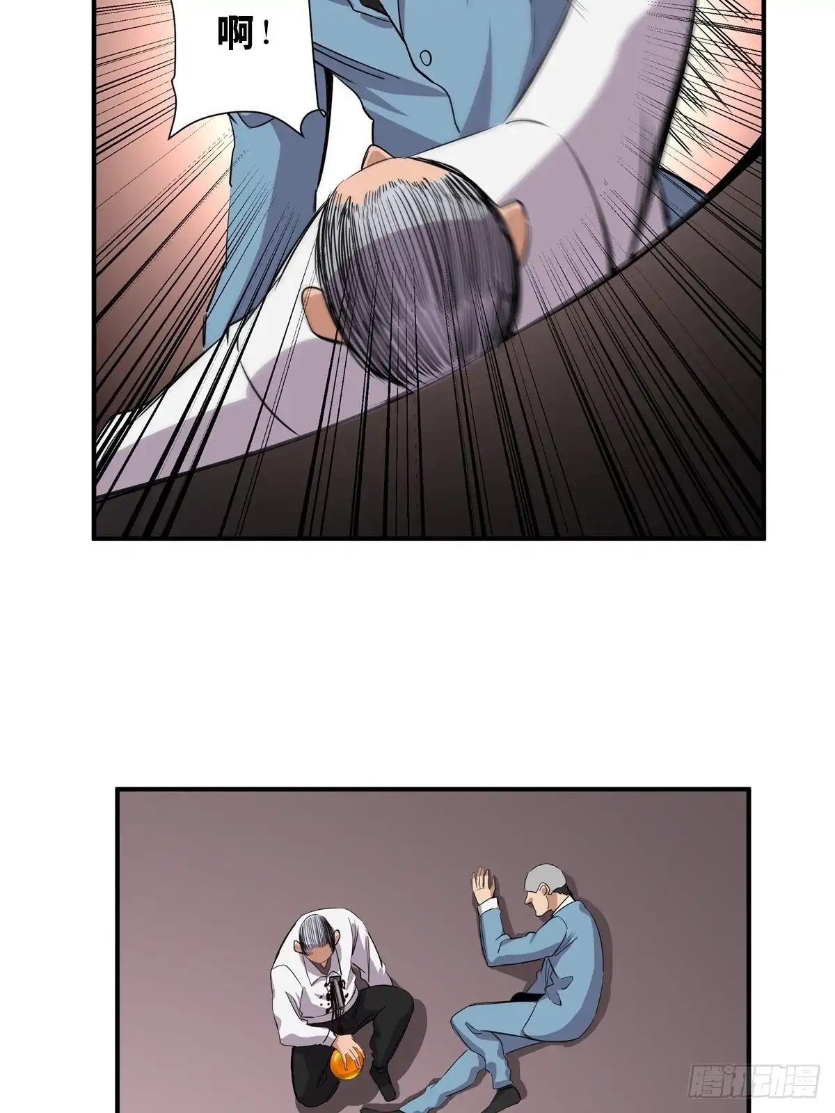 第65页
