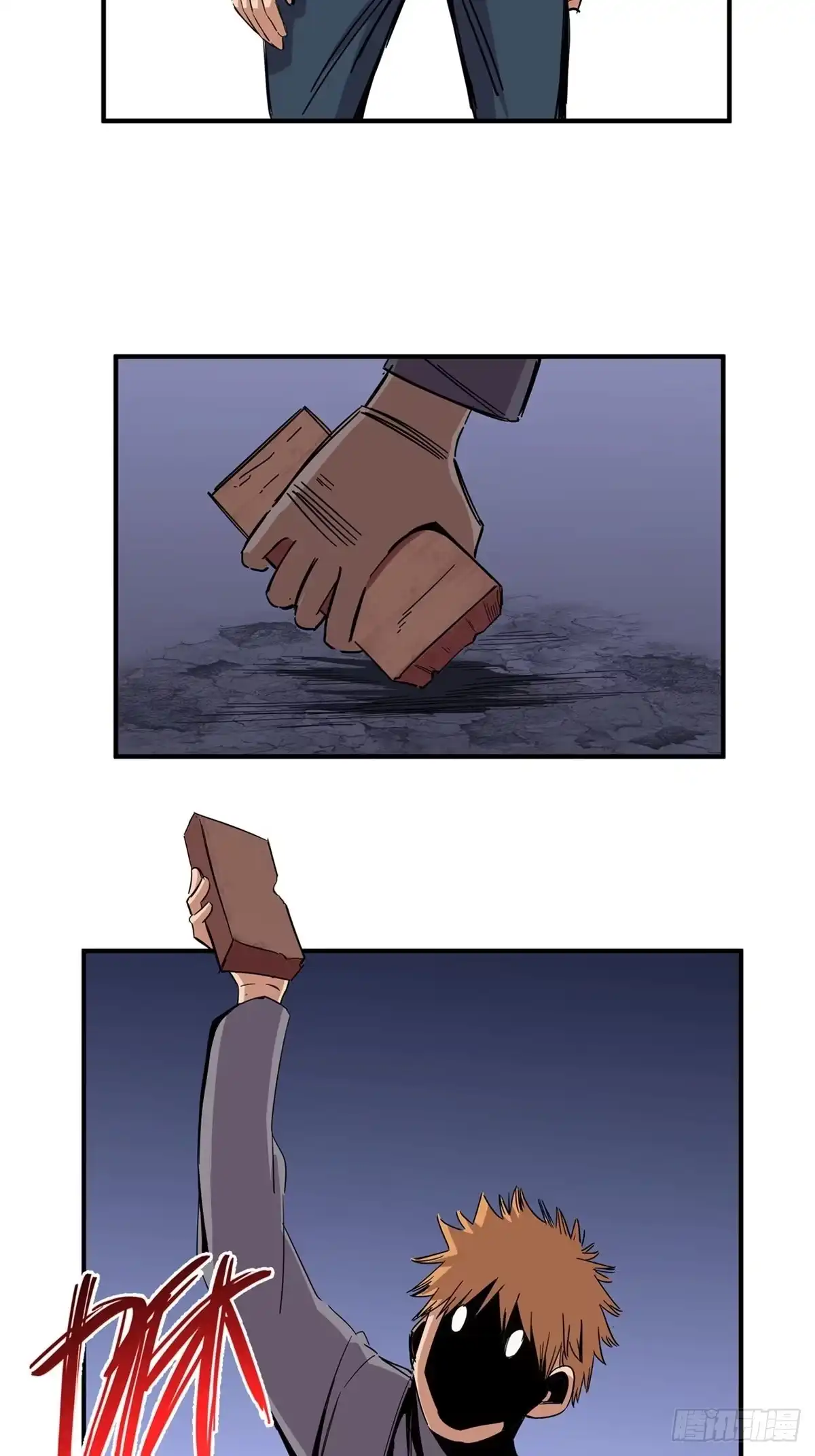第48页