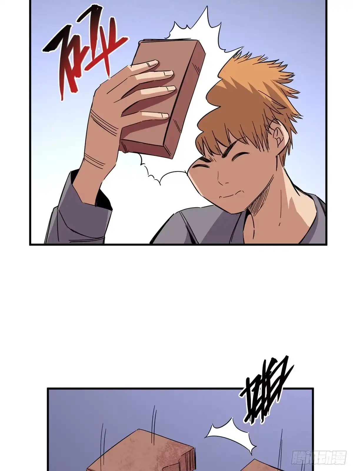 第52页