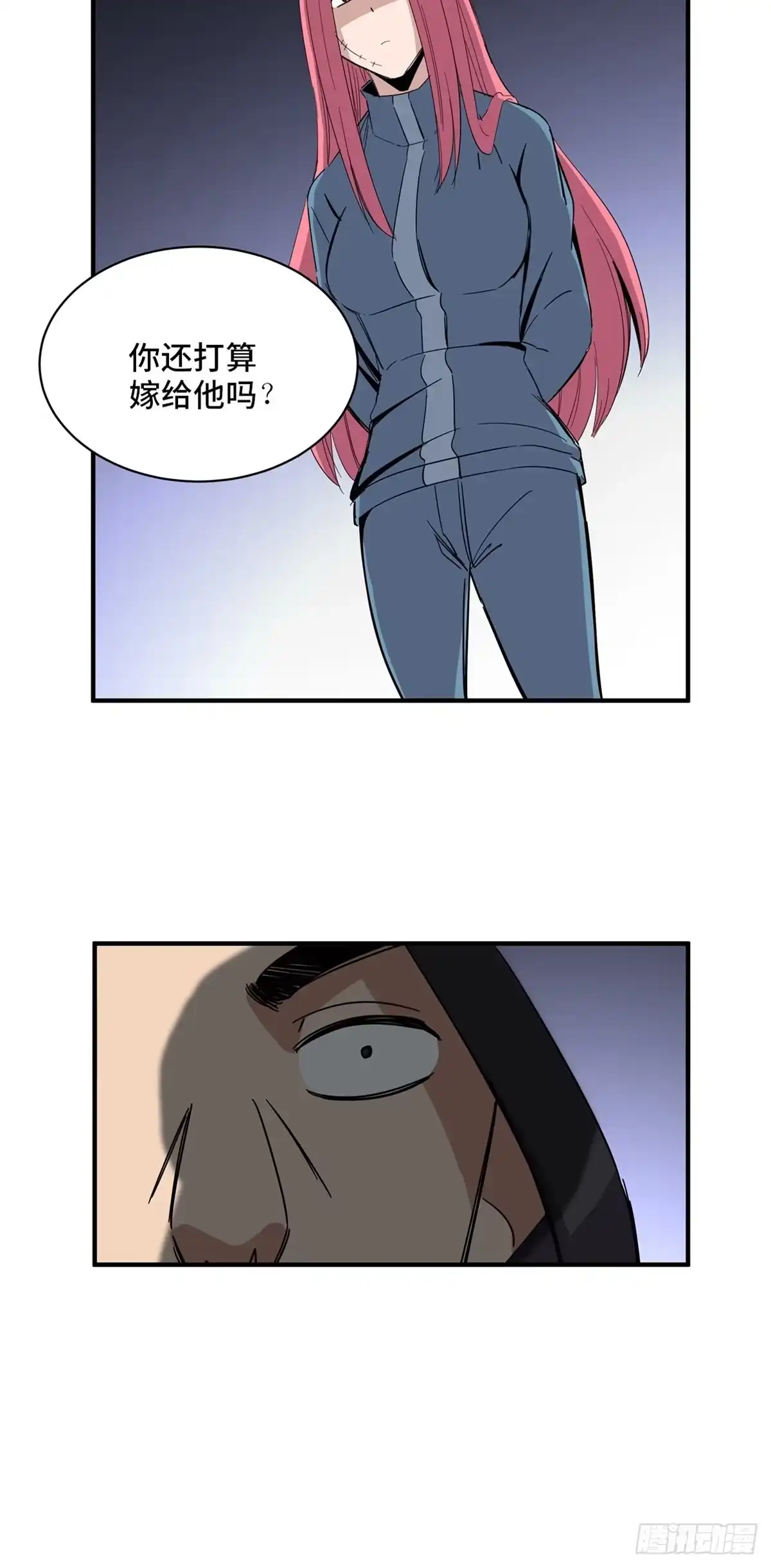 第68页
