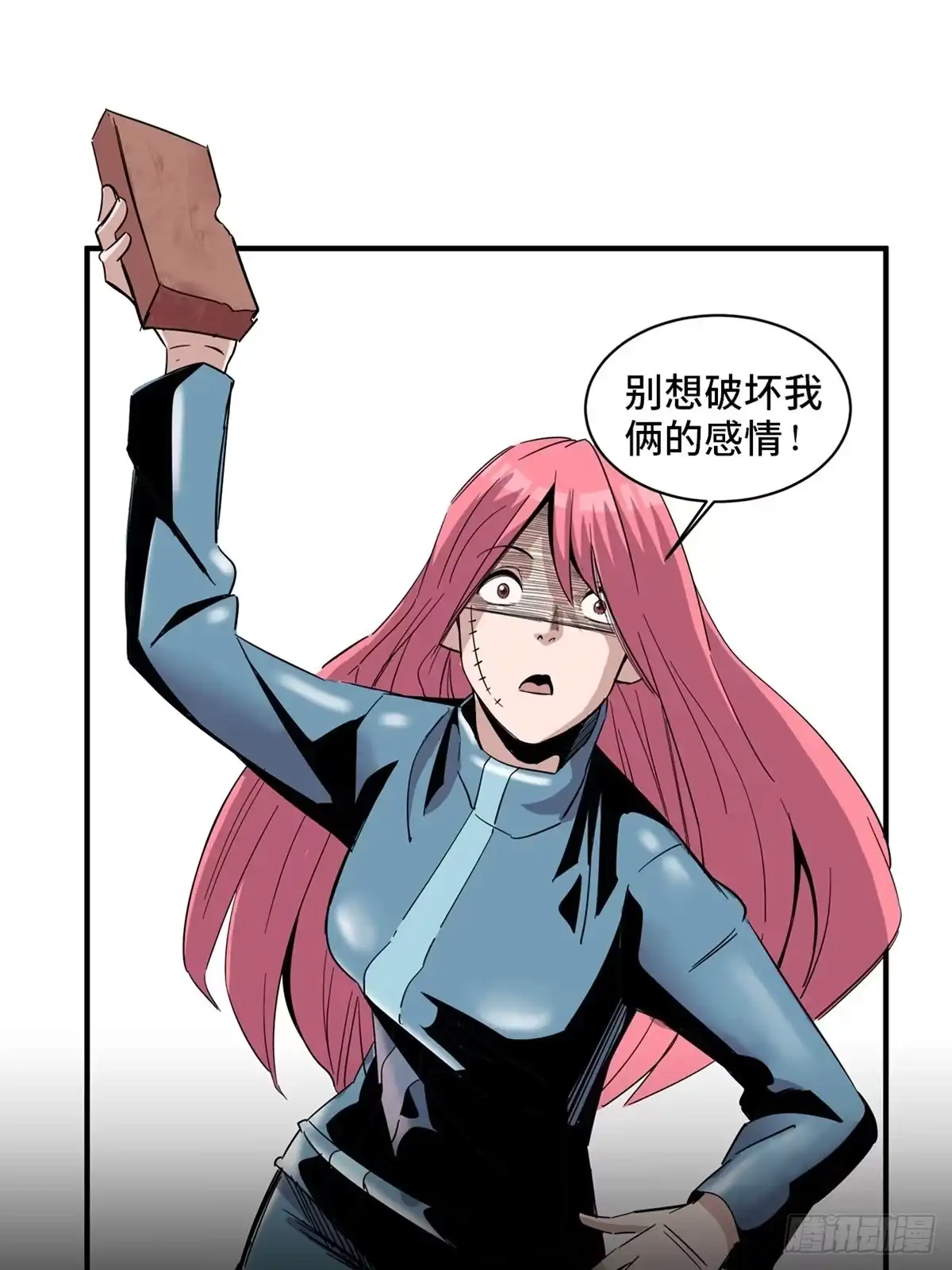 第69页