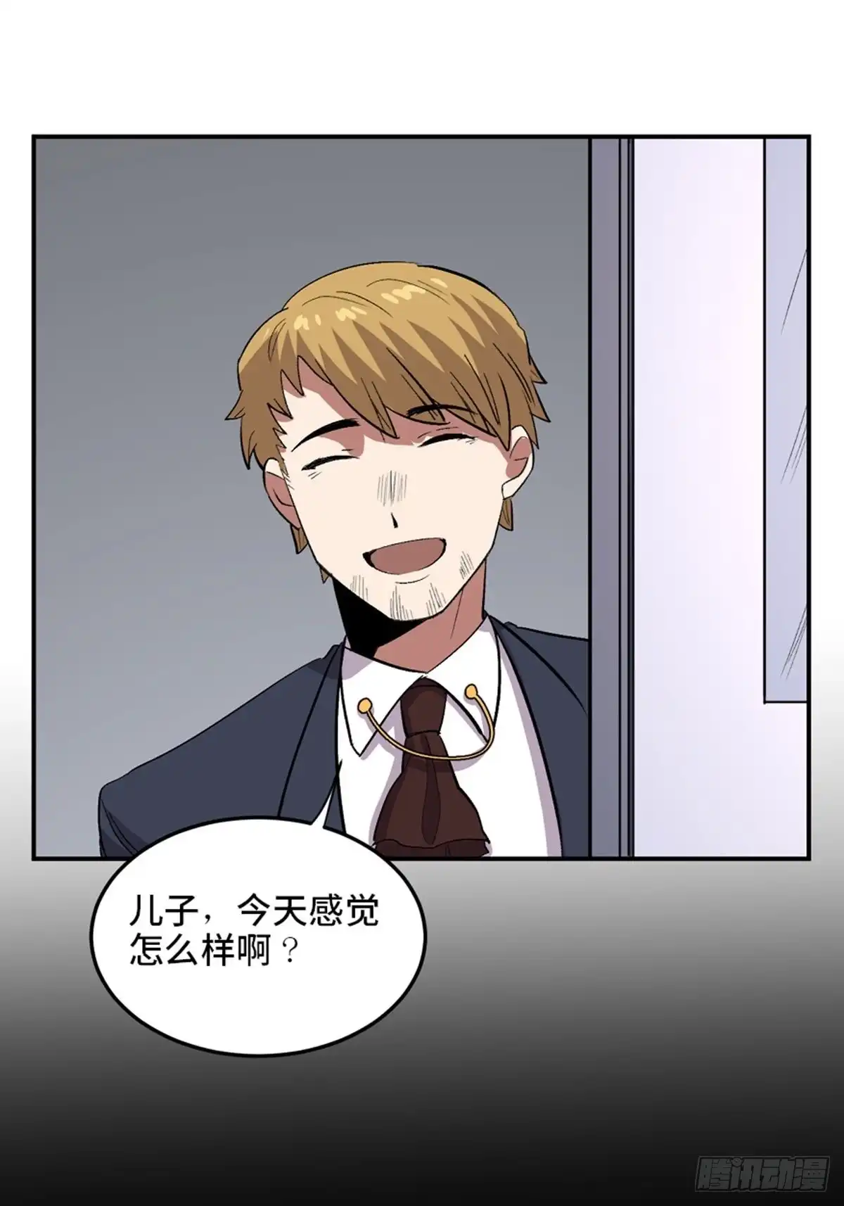 第117页