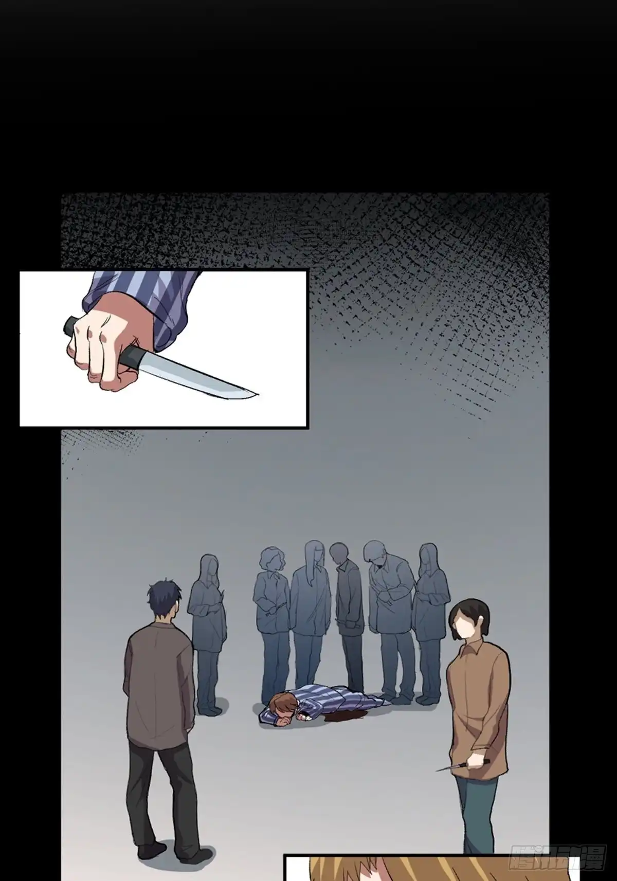 第118页