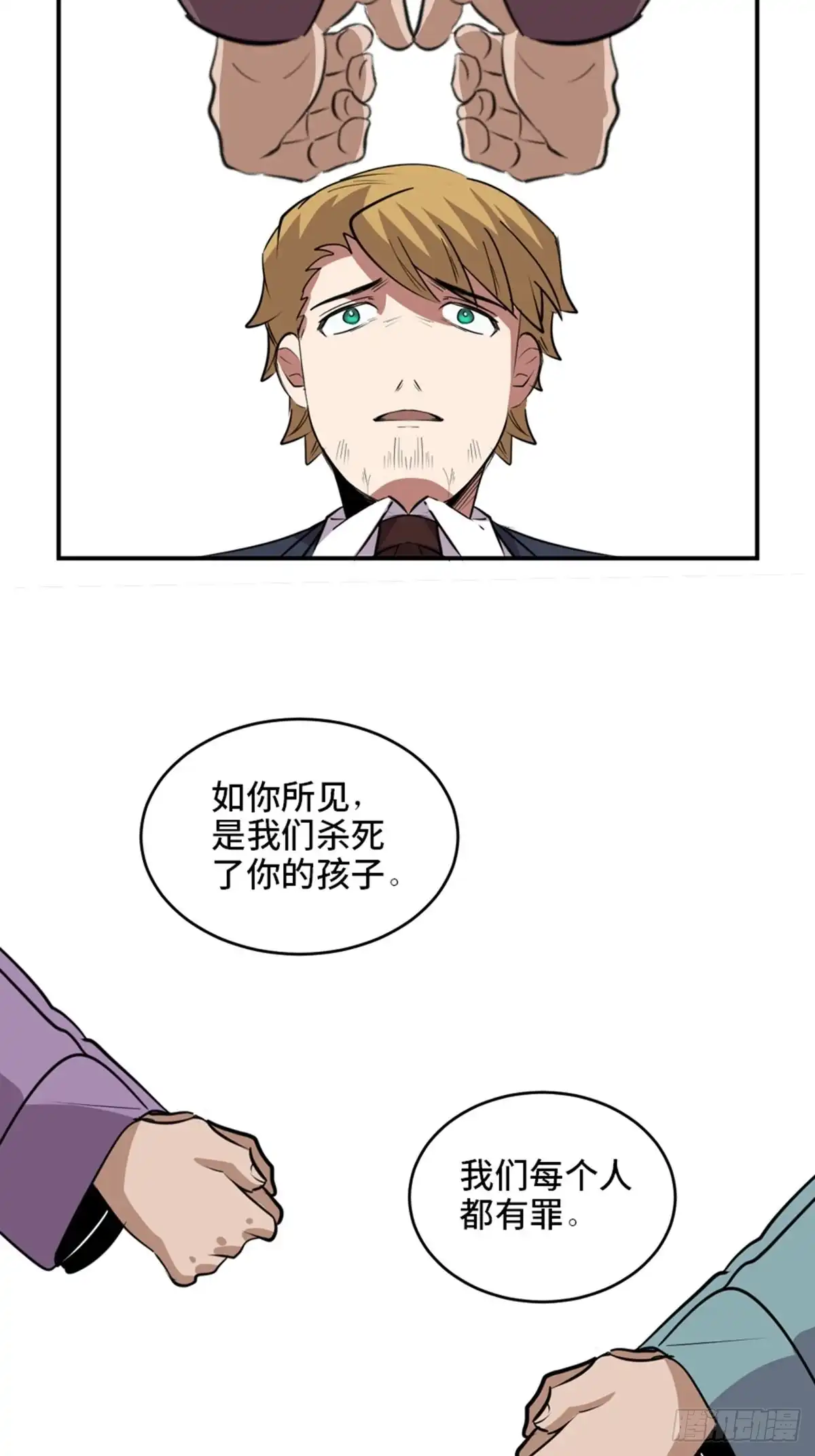 第128页