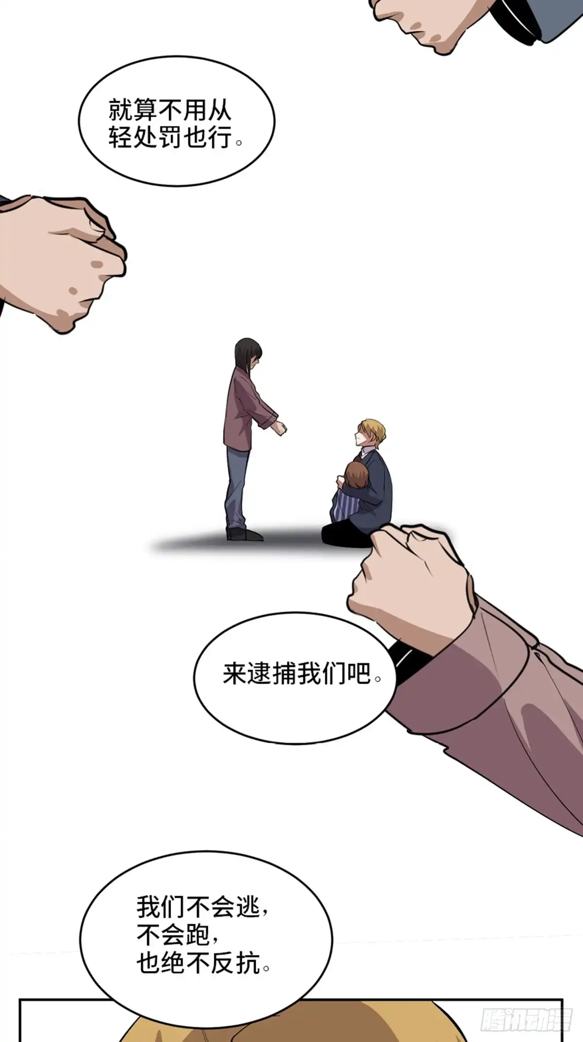 第129页