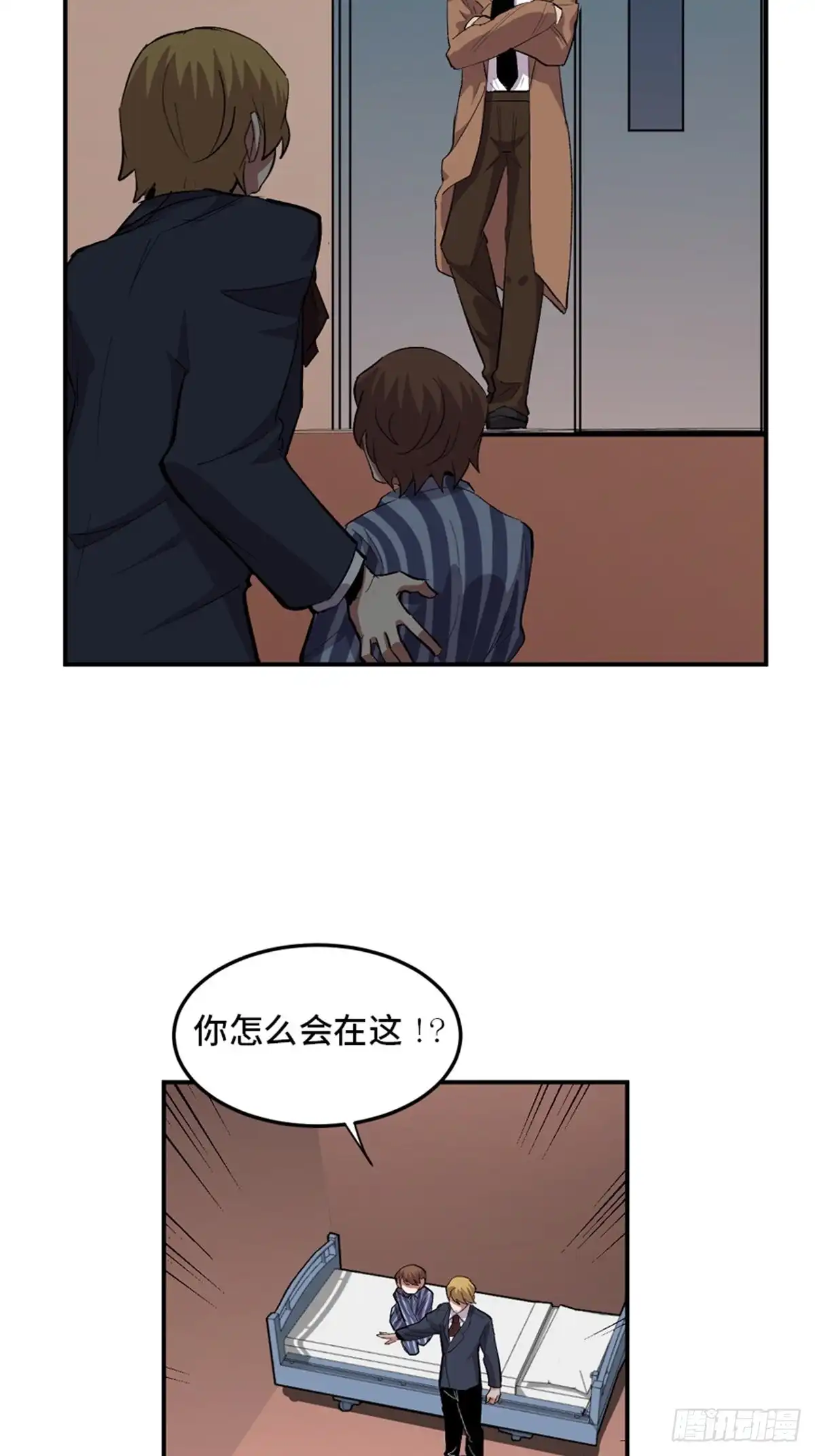 第41页