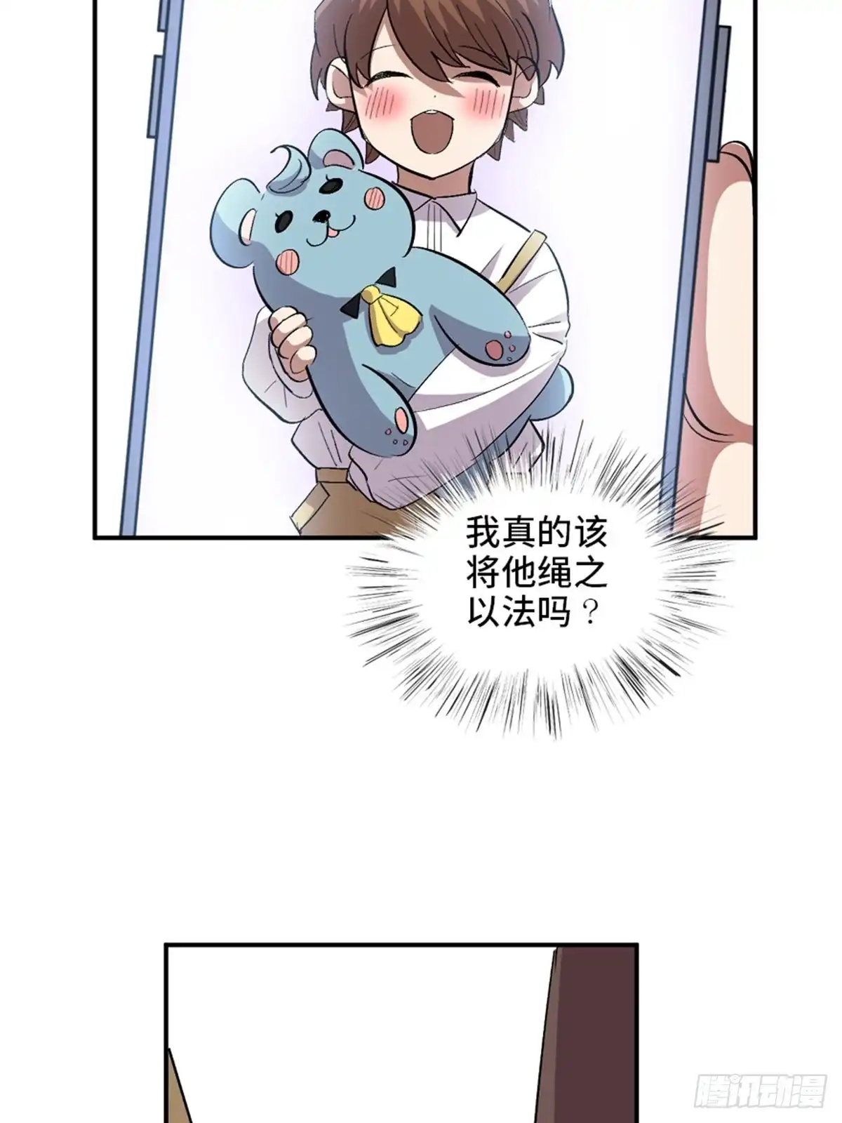 第68页