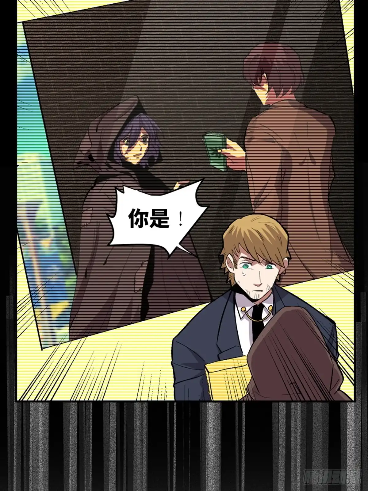 第74页