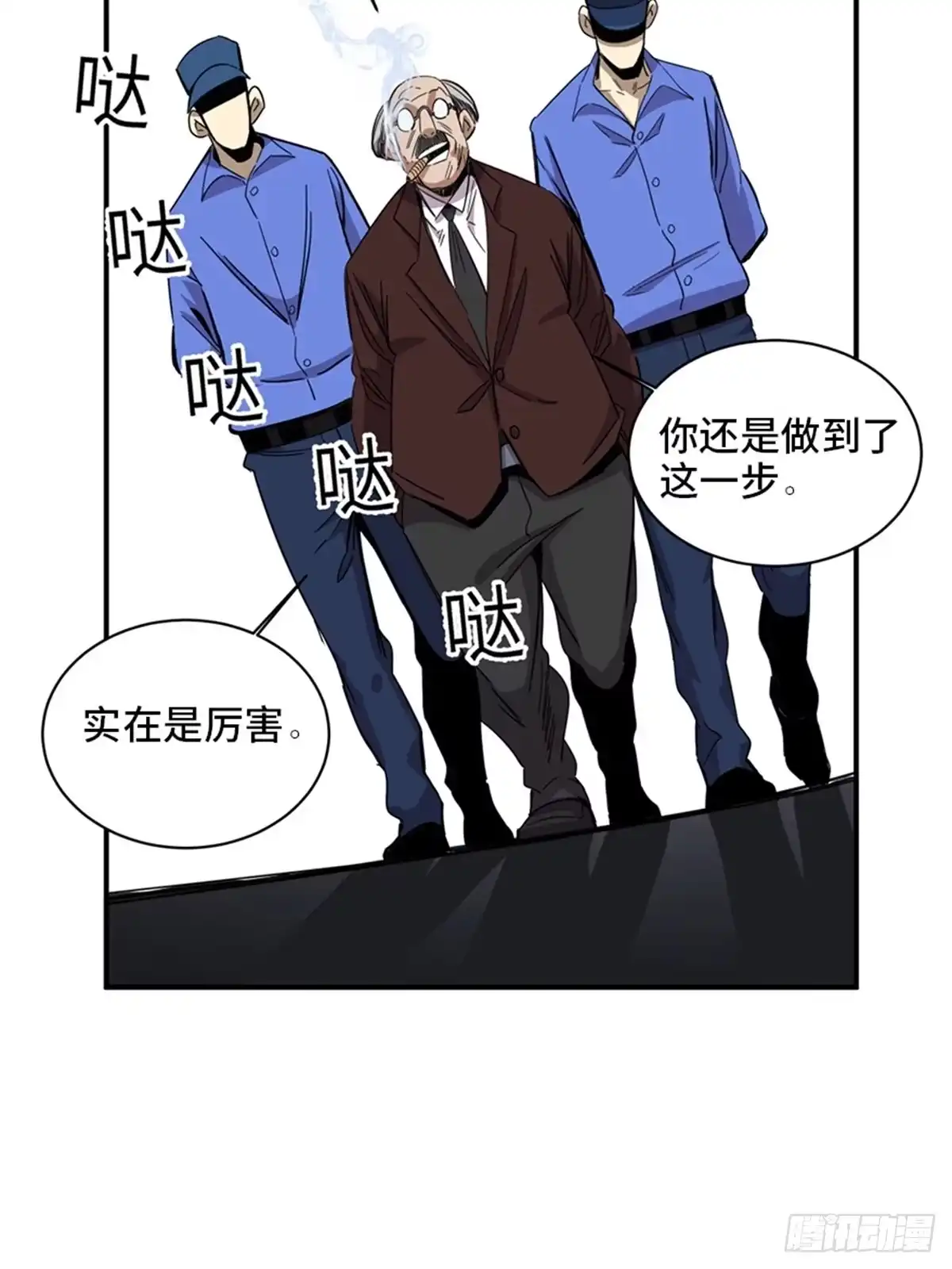 第49页