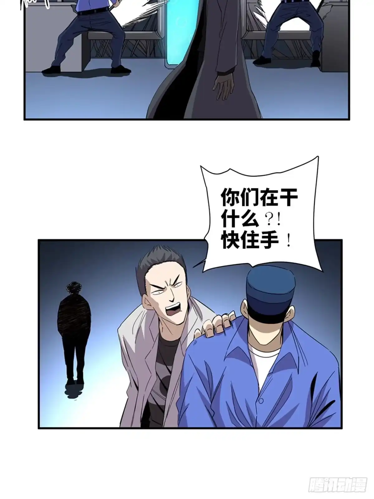 第52页