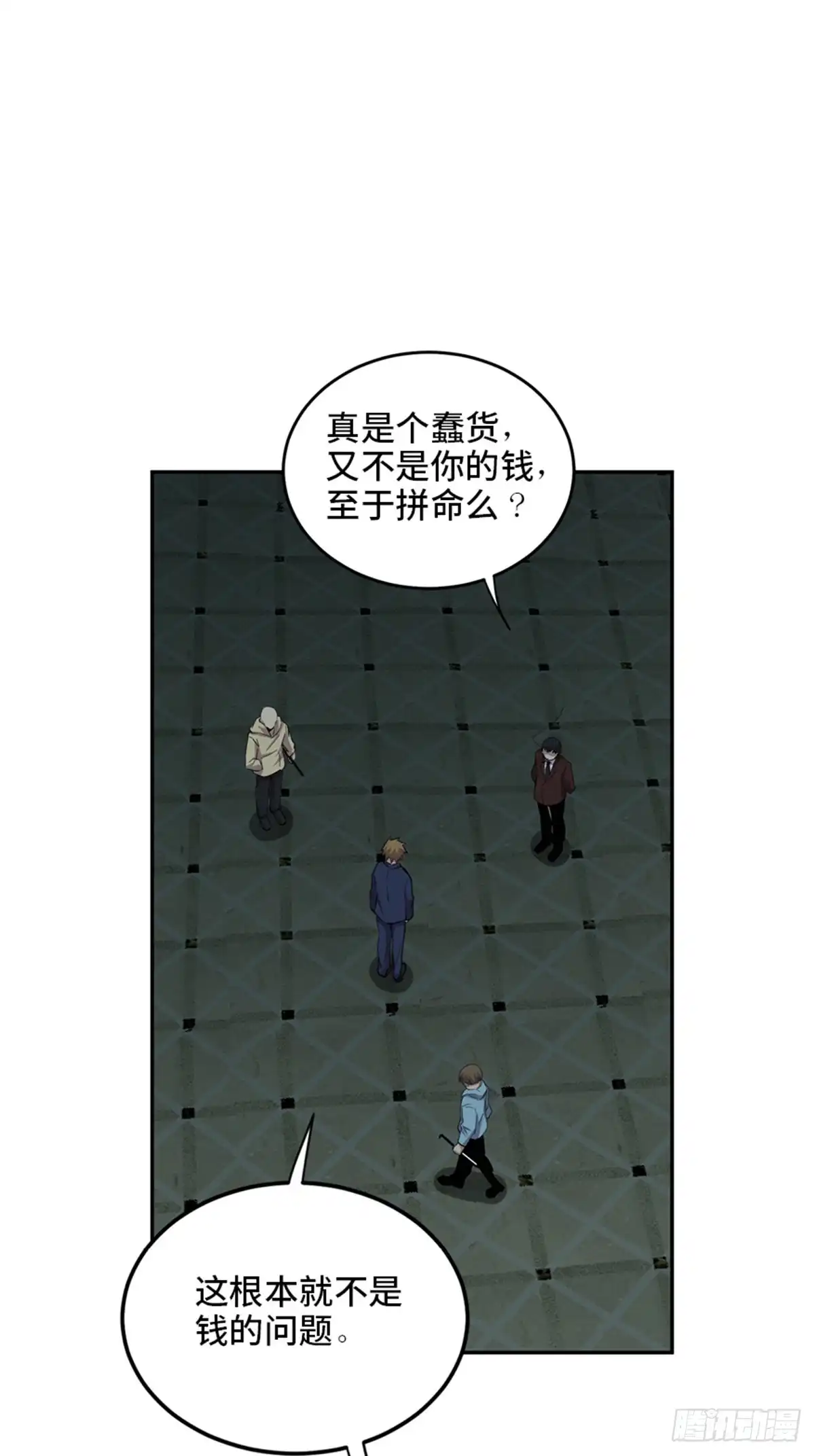 第101页